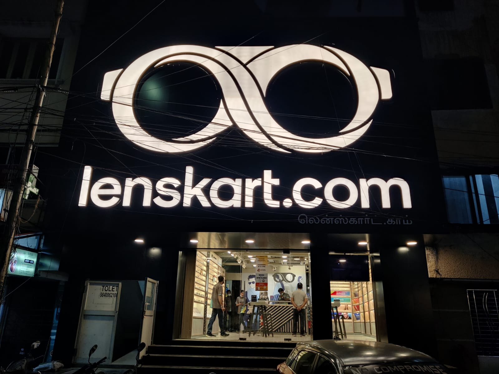Saidapet Lenskart Saidapet