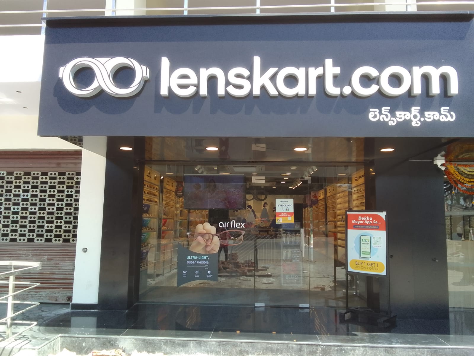 Lenskart Mallapur
