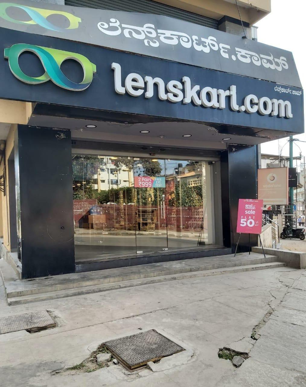 Uttarahalli Main Road Lenskart Uttarahalli Main Road