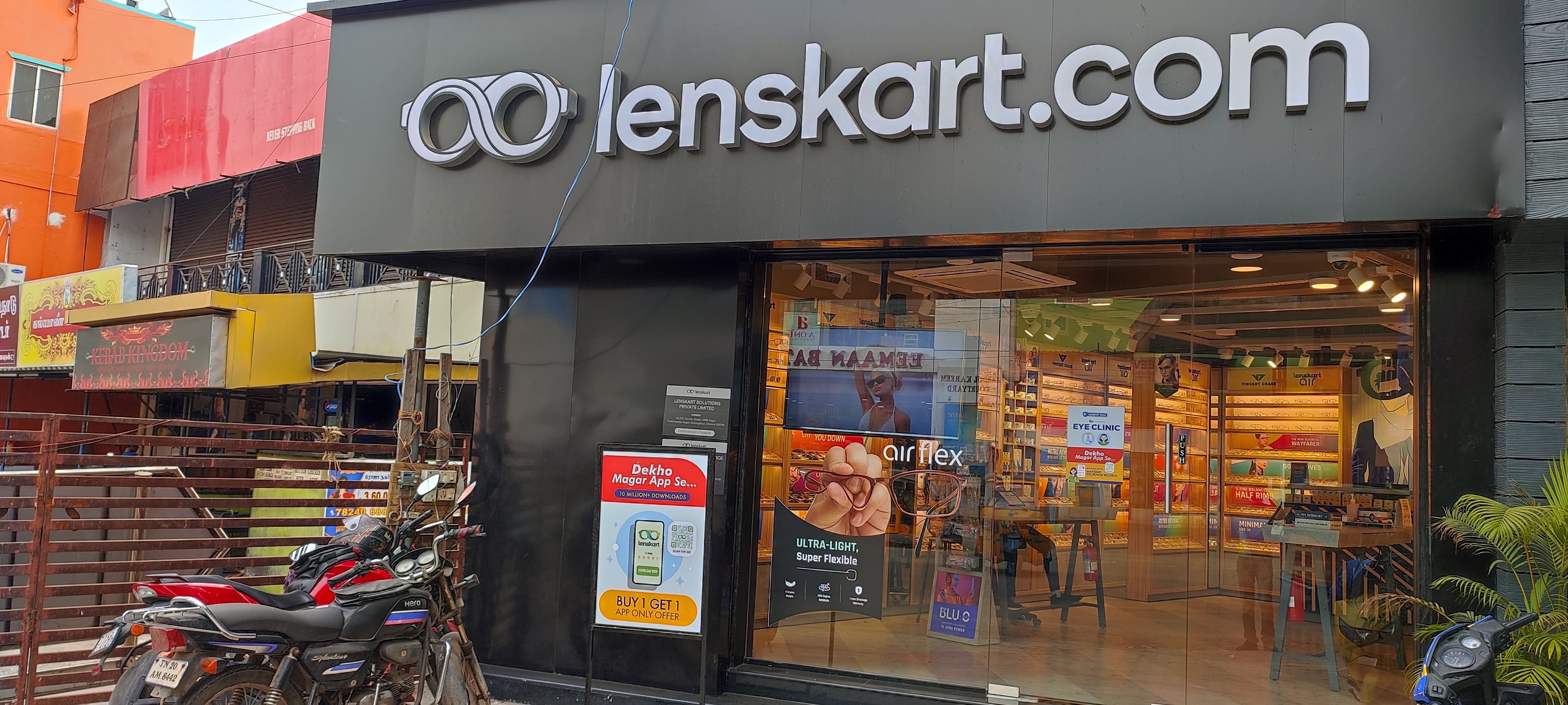 MKB Nagar, Chennai Lenskart MKB Nagar, Chennai