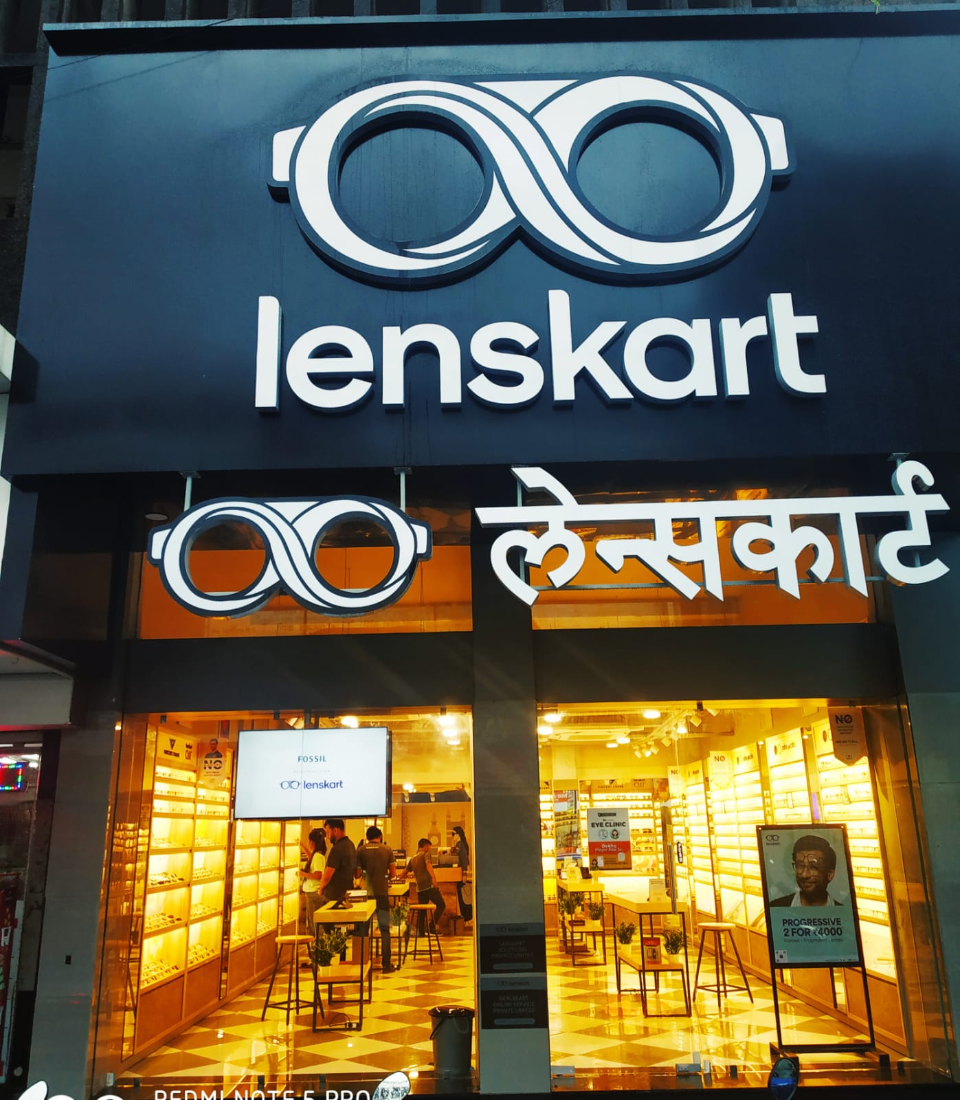 Lenskart Dharampeth