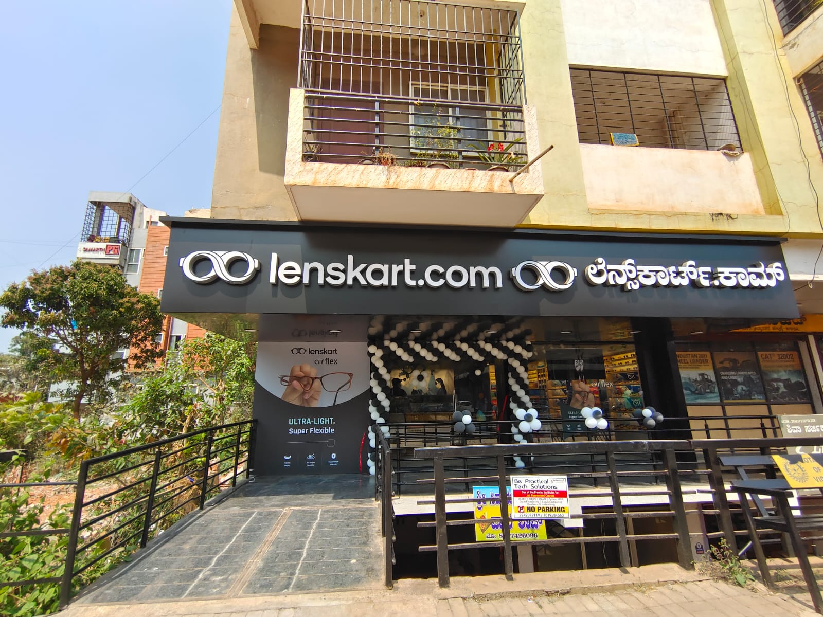 Vidya Nagar Lenskart Vidya Nagar