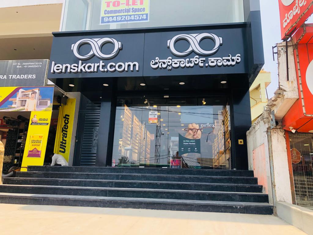 Byadrahalli Lenskart Byadrahalli
