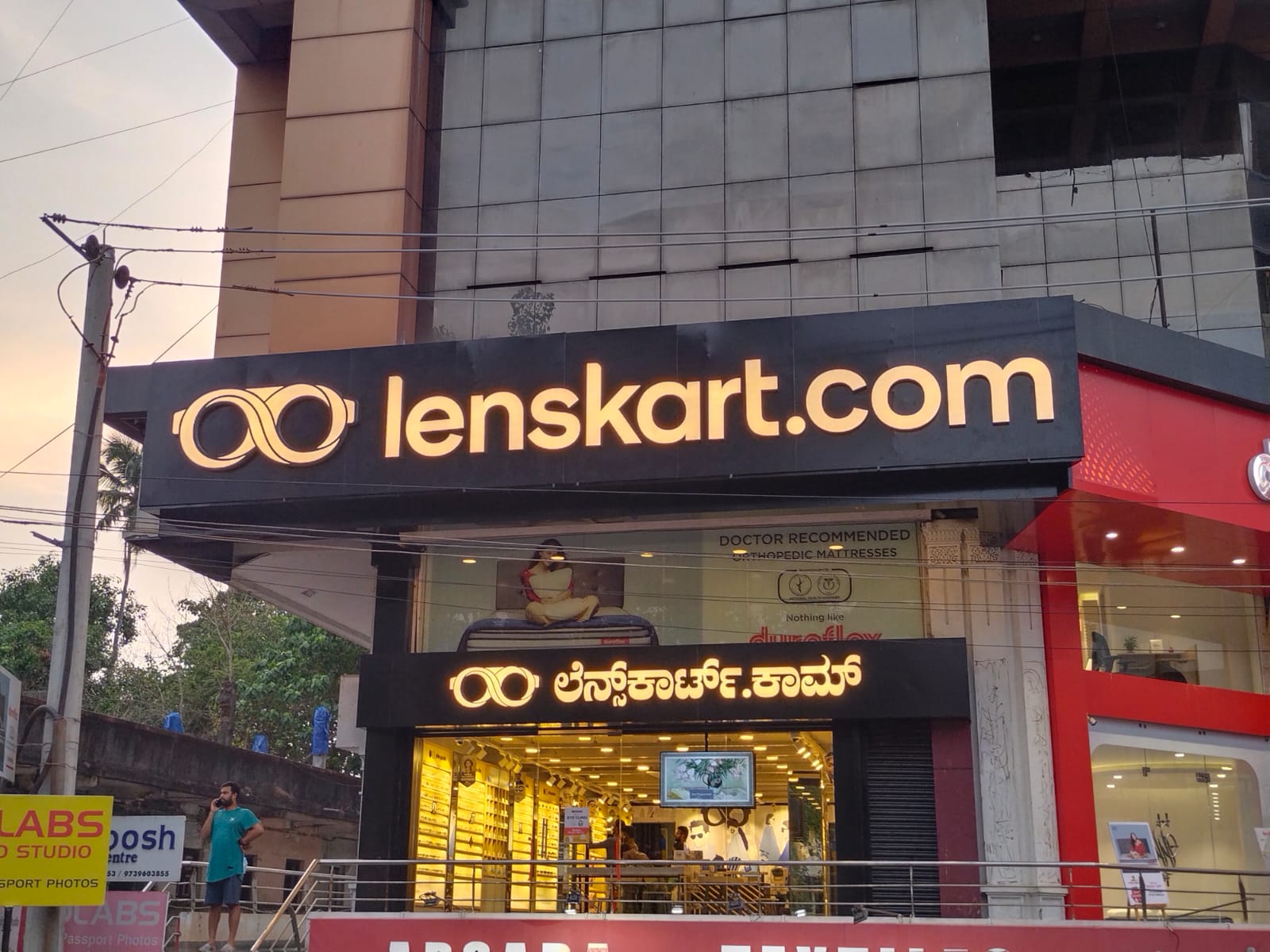 Lenskart Hampankatta