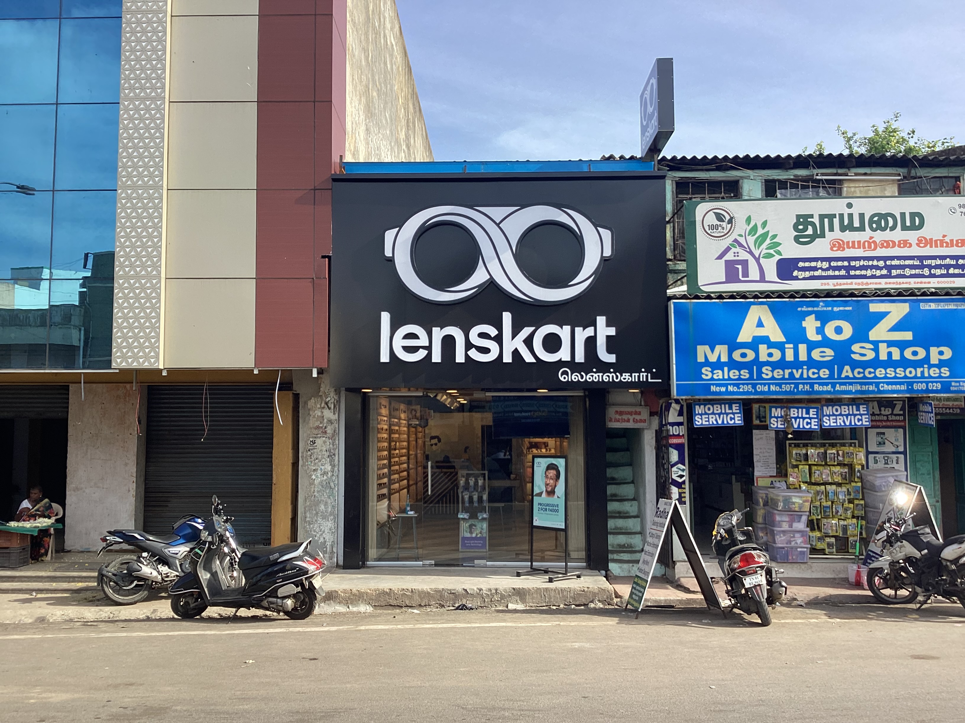 Aminjikarai Lenskart Aminjikarai