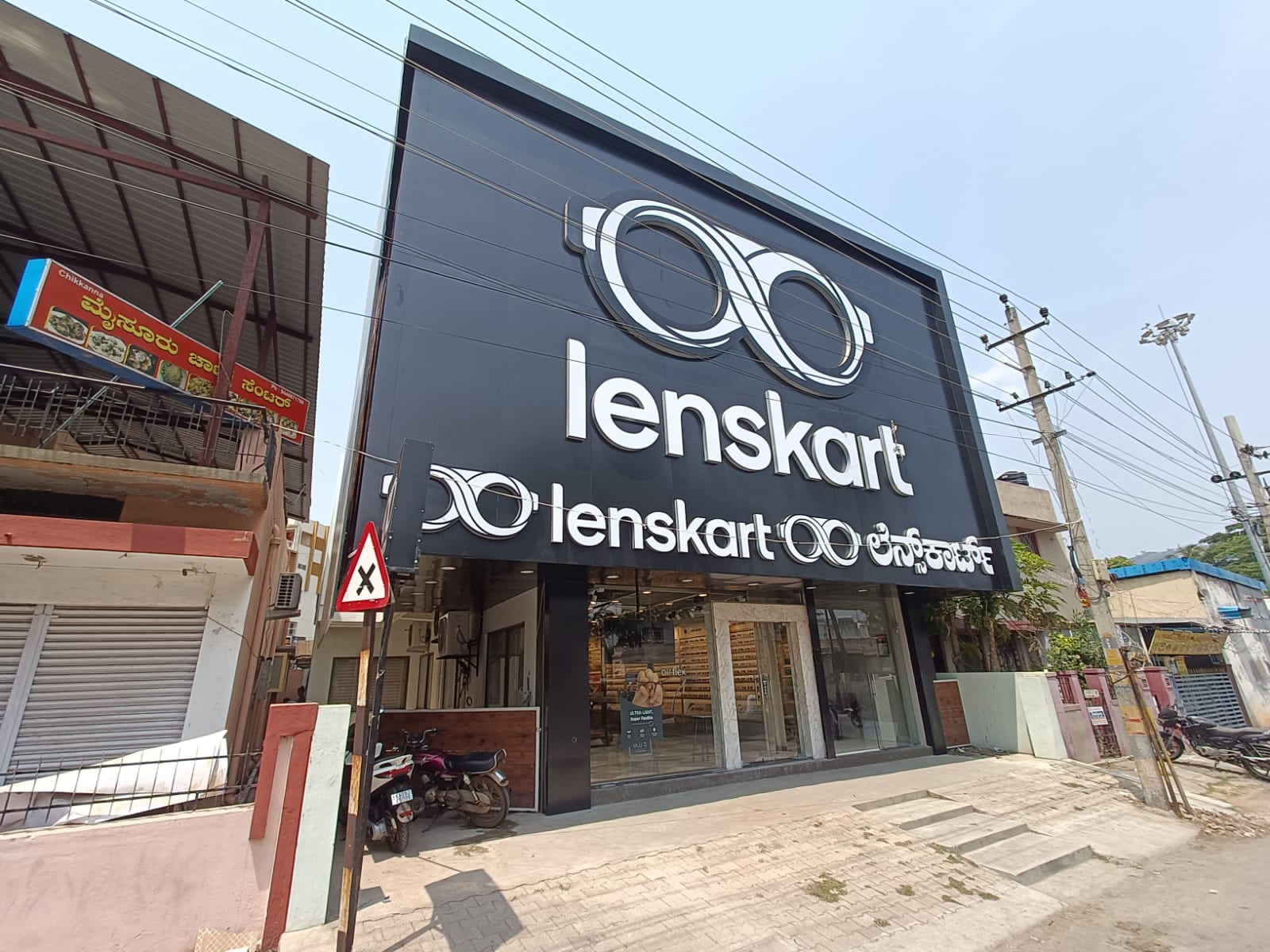 Lenskart Chamundipuram