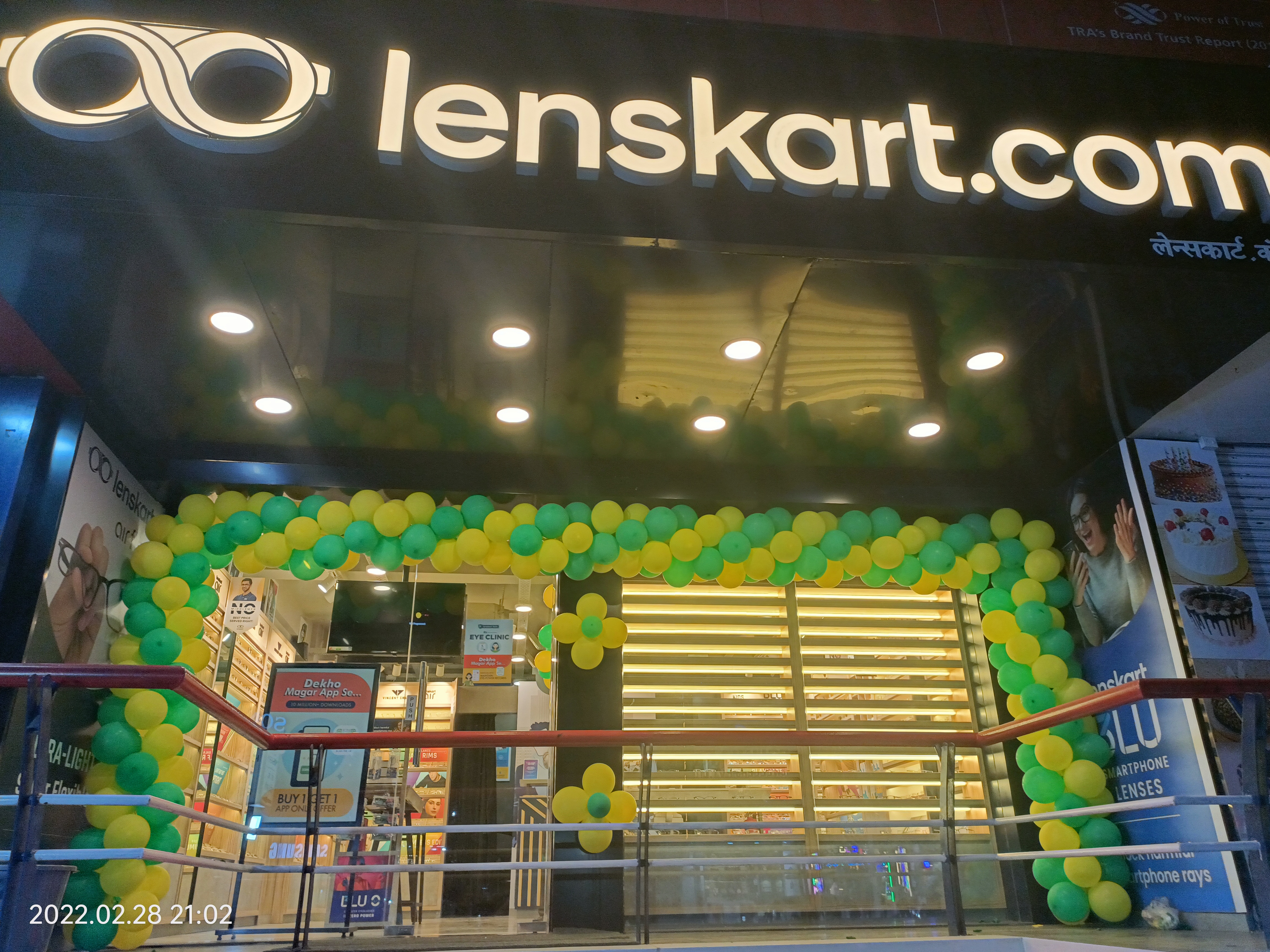 Lenskart Shagun Chowk Pimpri