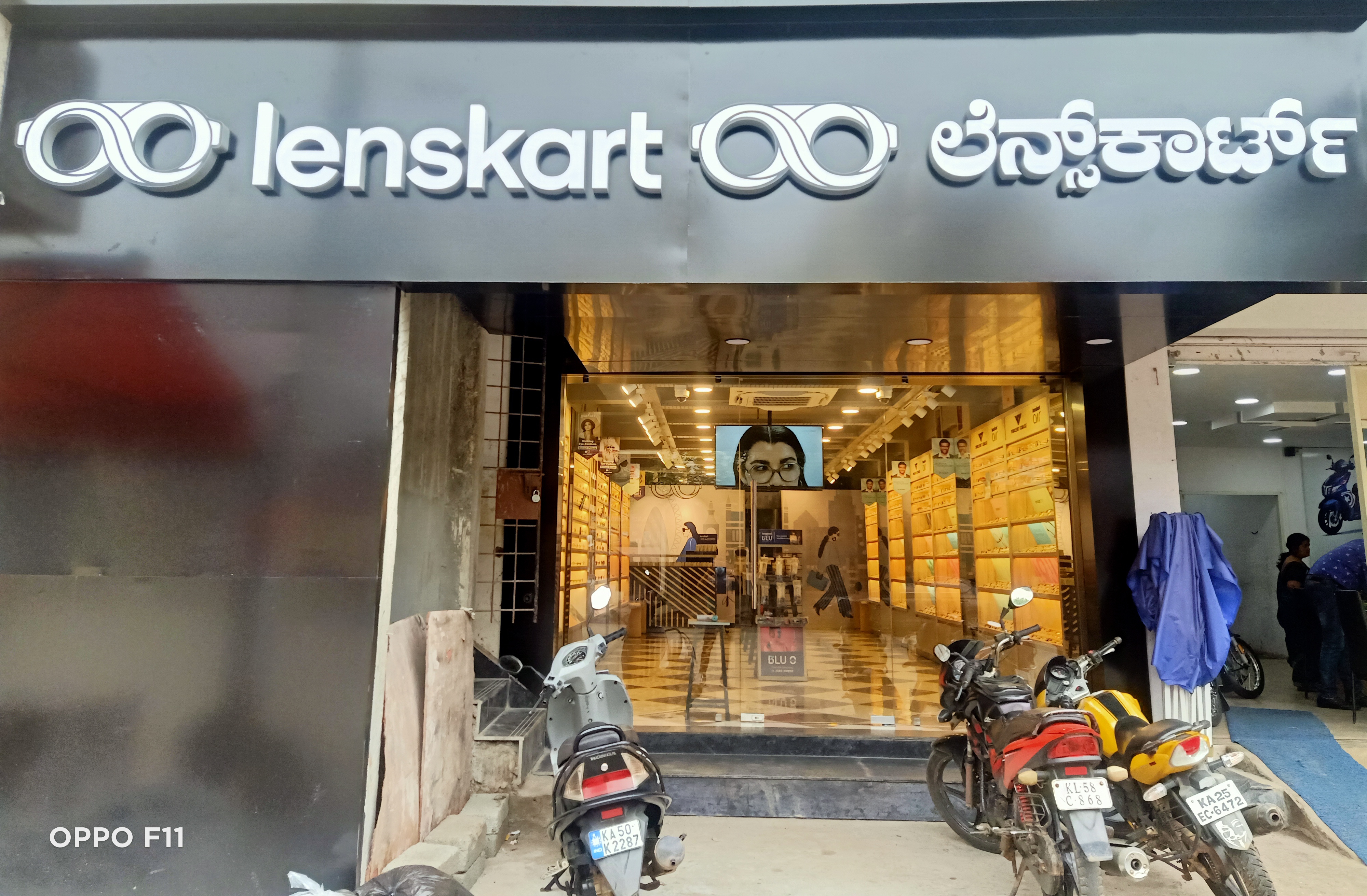 Lenskart Vidyaranyapura