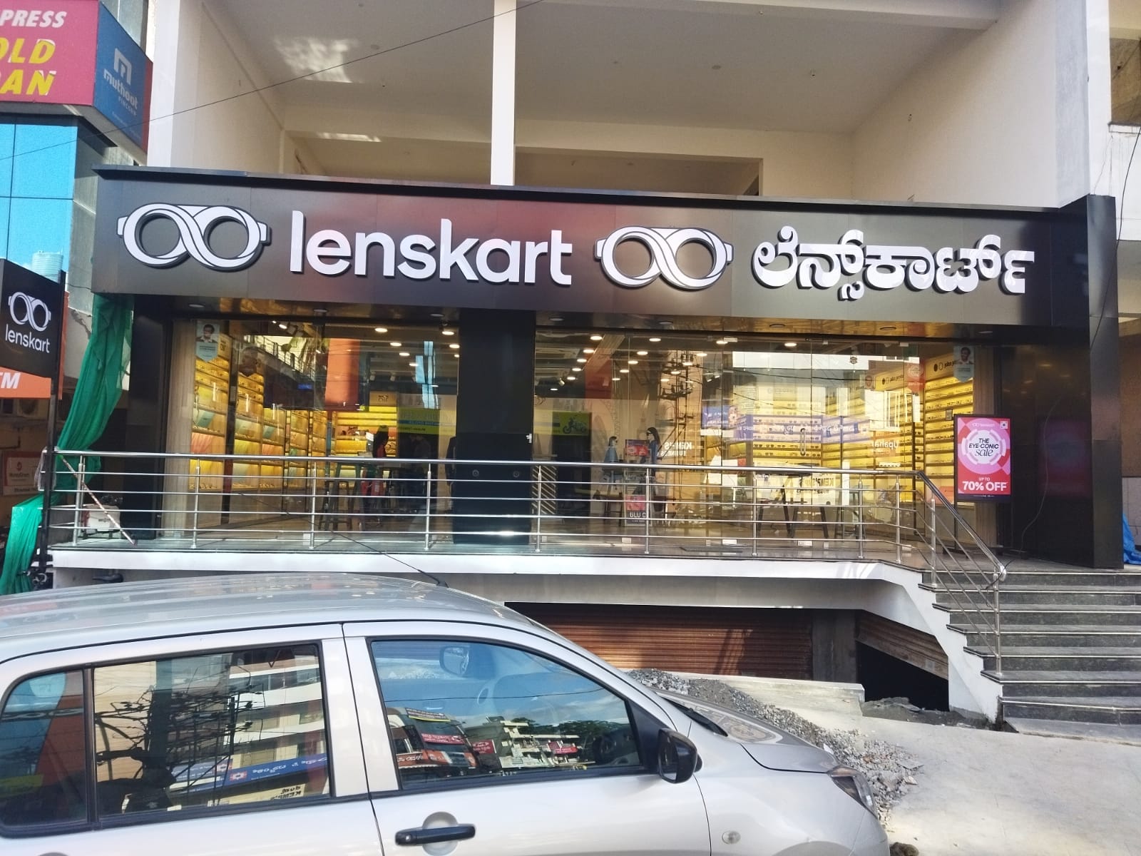 Konanakunte Lenskart Konanakunte