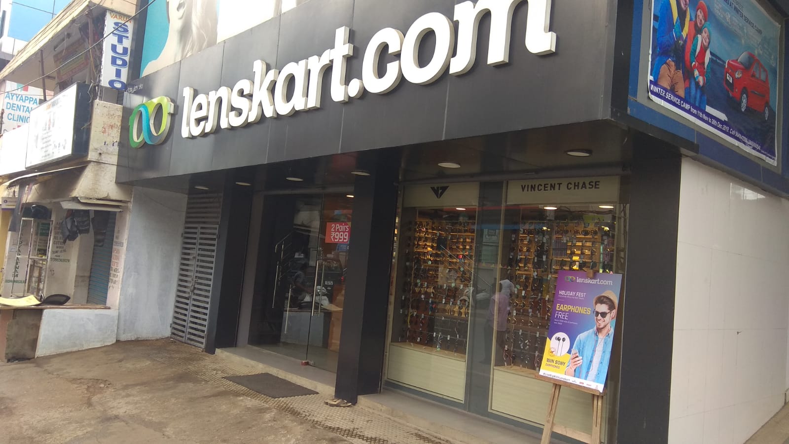 Lenskart Jalahalli