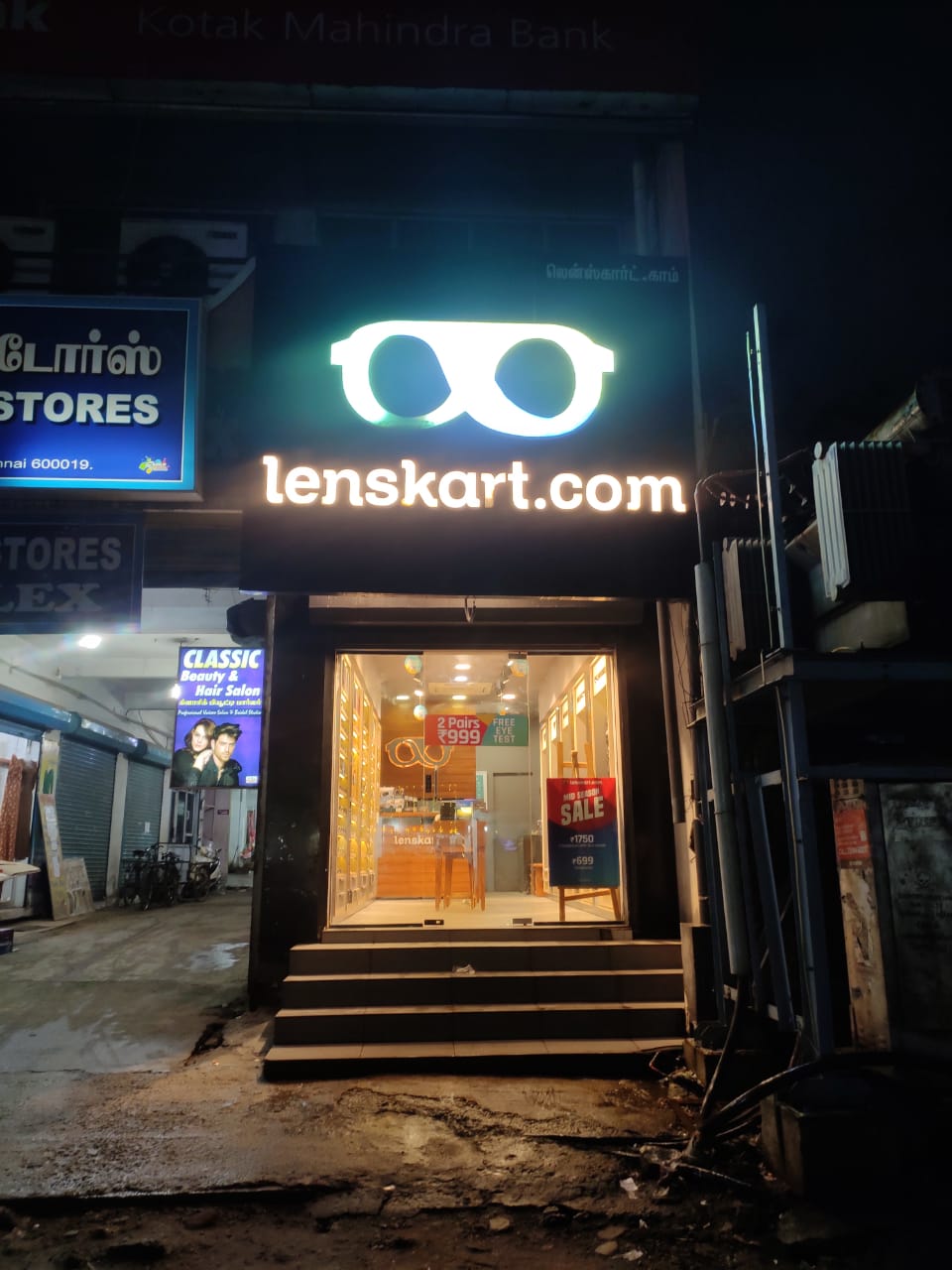 Thiruvottiyur Lenskart Thiruvottiyur