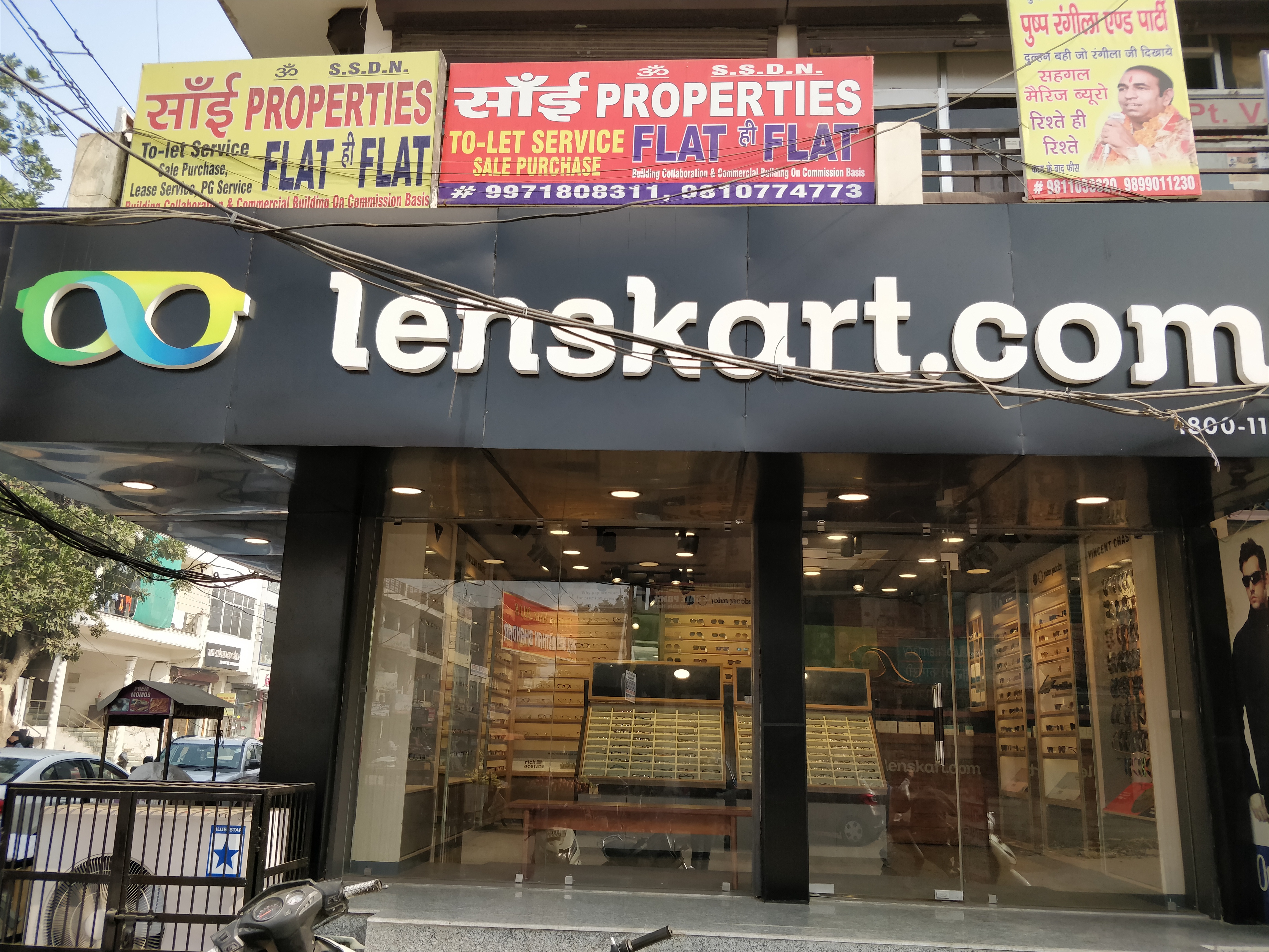 Lenskart New Industrial Town 5