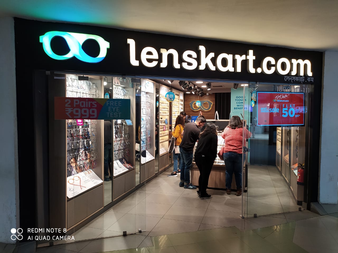 City Centre 1 Mall Kolkata Lenskart City Centre 1 Mall Kolkata