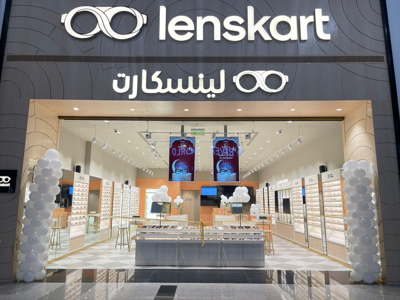 Lenskart Al Salam Mall Jeddah