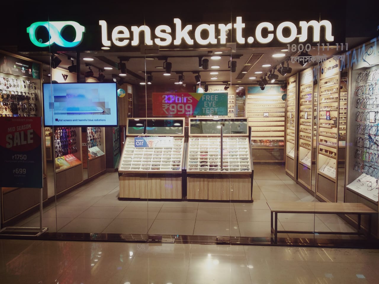 Lake Mall Lenskart Lake Mall