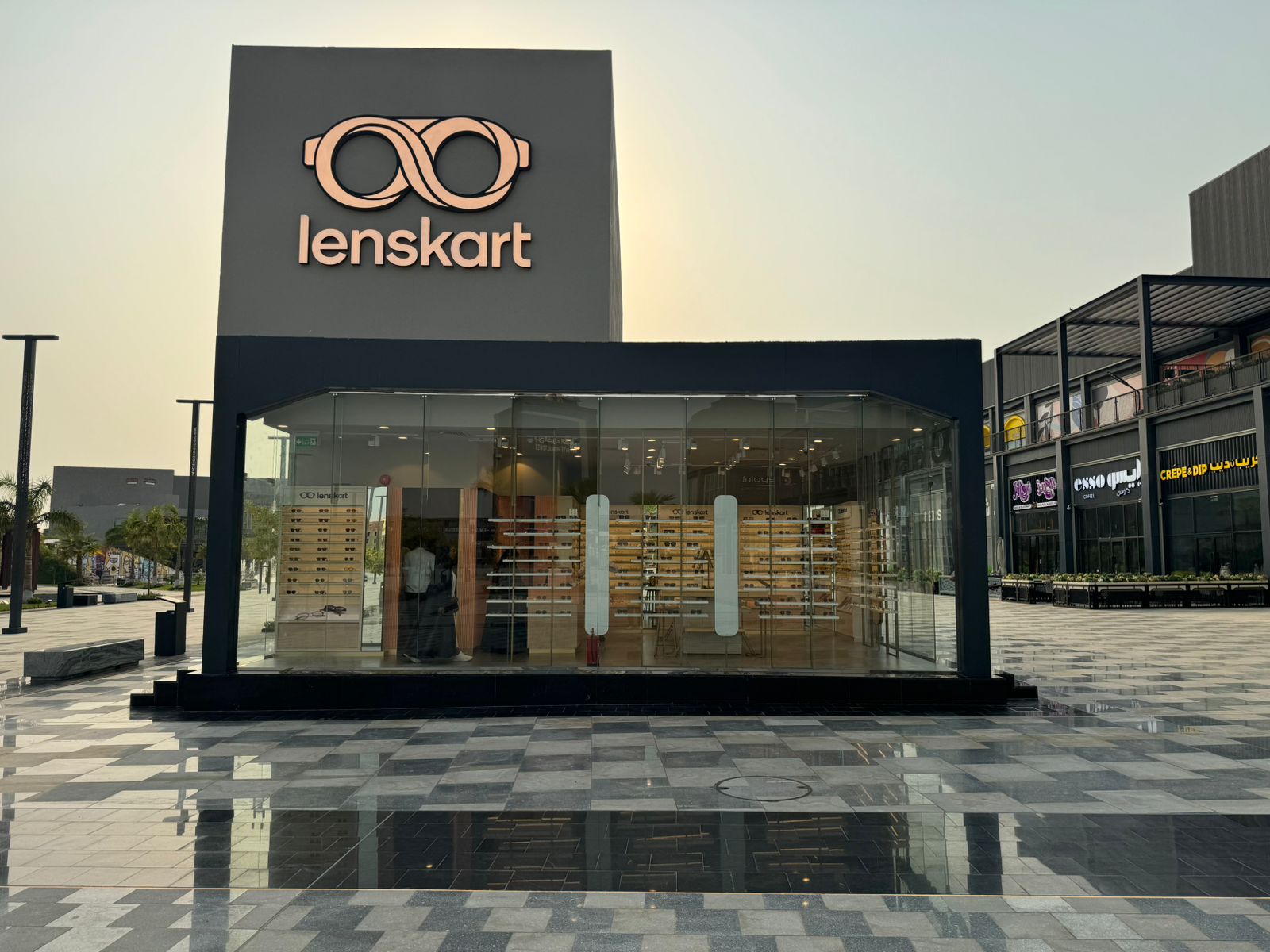 U Walk Jeddah Lenskart U Walk Jeddah
