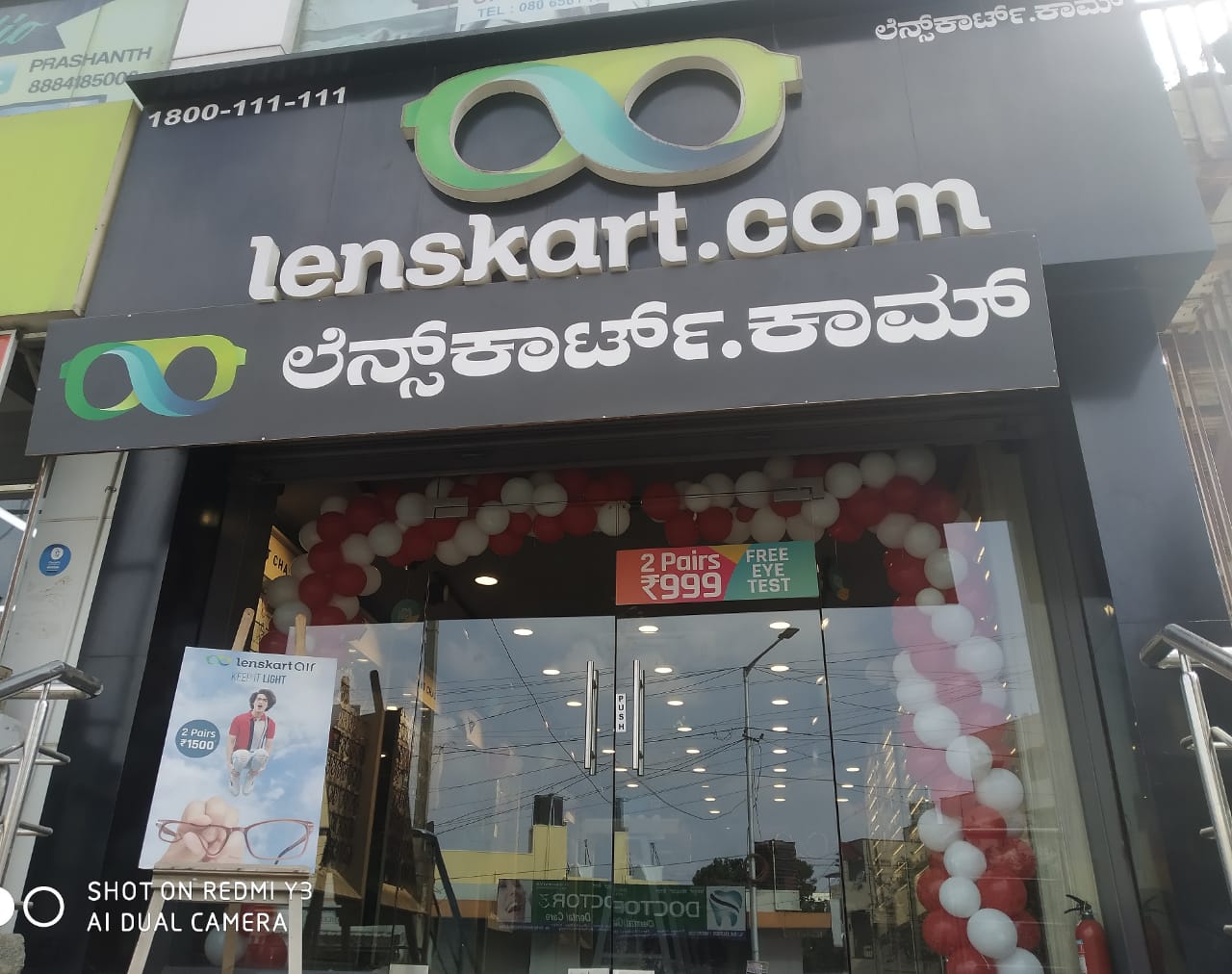 T C Palya Lenskart T C Palya
