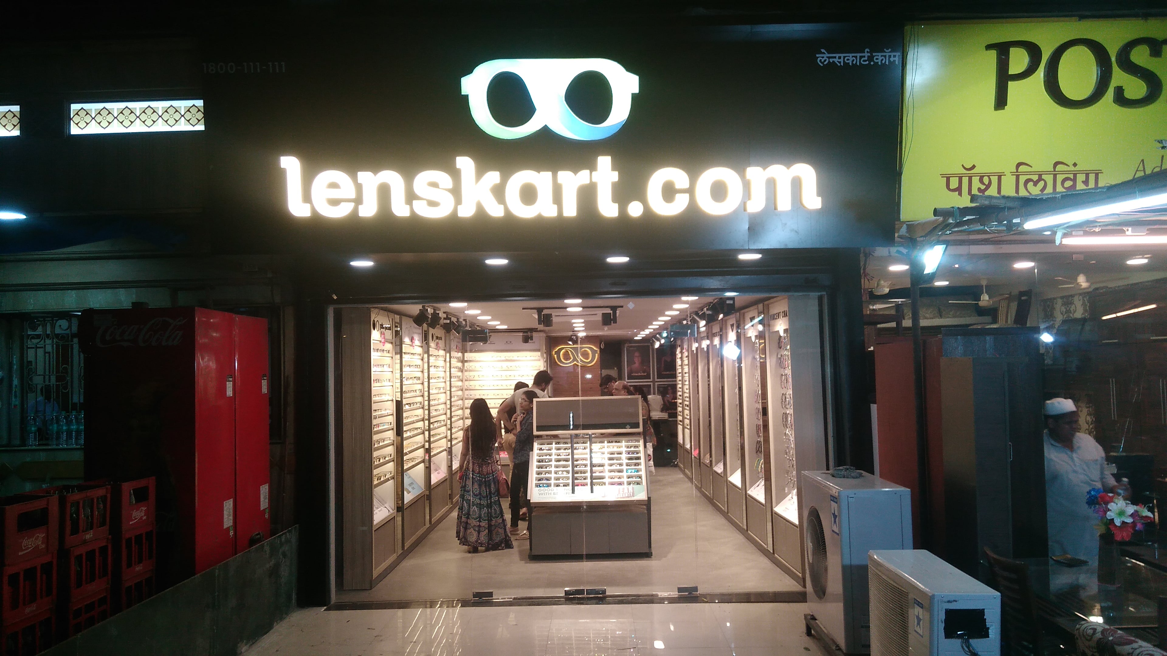 Goregaon West Lenskart Goregaon West