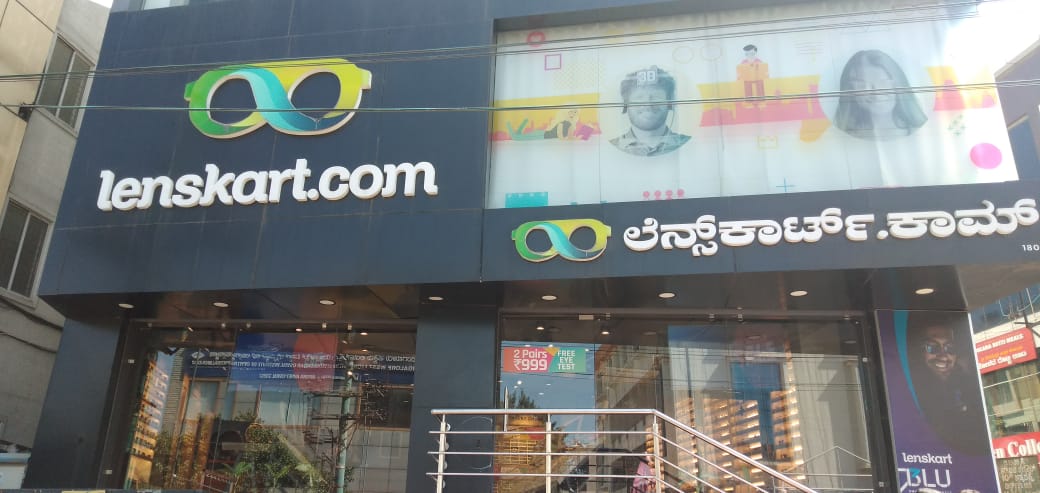Lenskart Flagship Store JP Nagar, 7th Phase