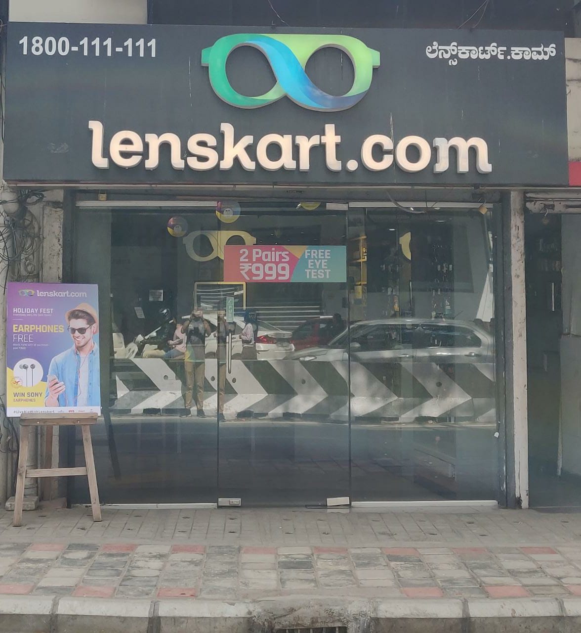 Lenskart Aundh