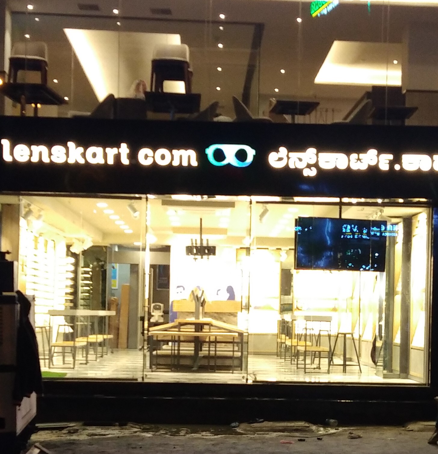 Lenskart Marathalli