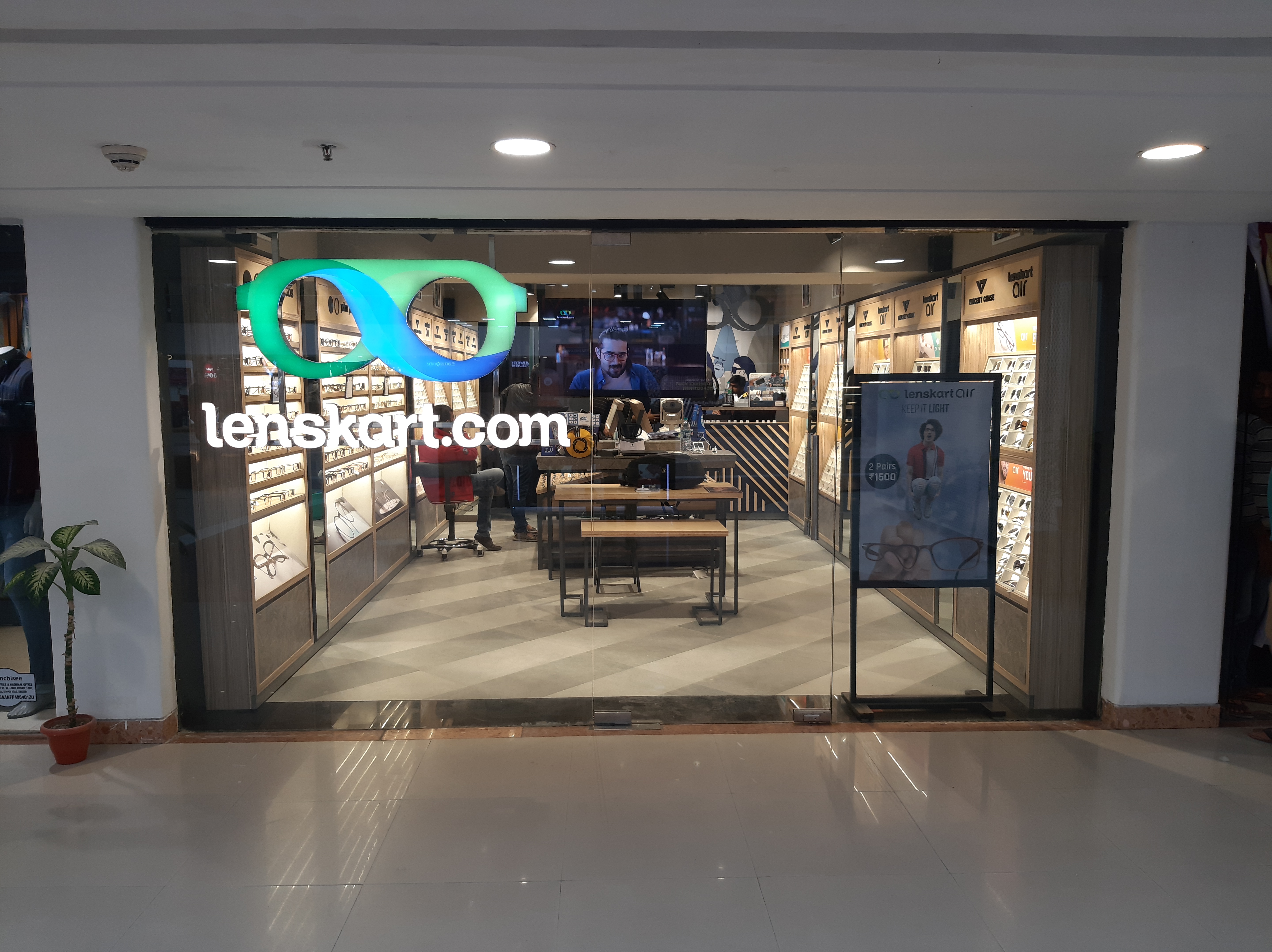 Cosmos Mall Lenskart Cosmos Mall