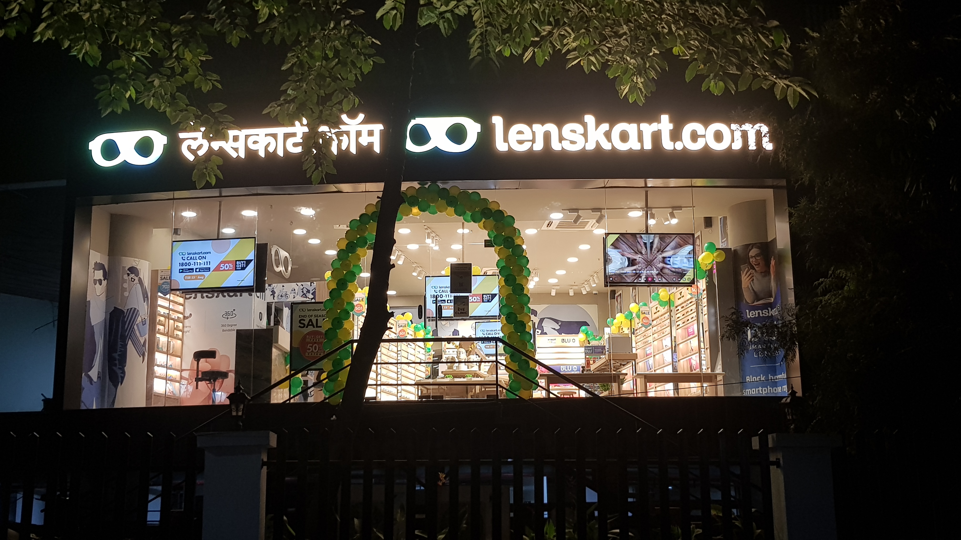 Flagship Store JM Road, Pune Lenskart Flagship Store JM Road, Pune