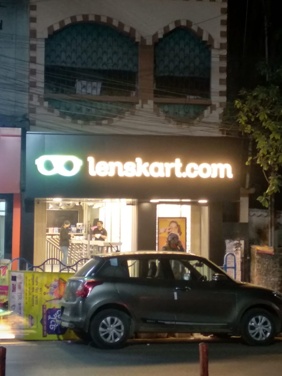 Jadavpur Lenskart Jadavpur