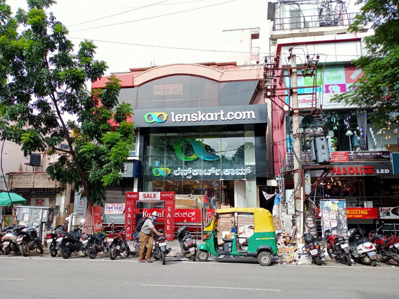 Lenskart Flagship Store Jayanagar
