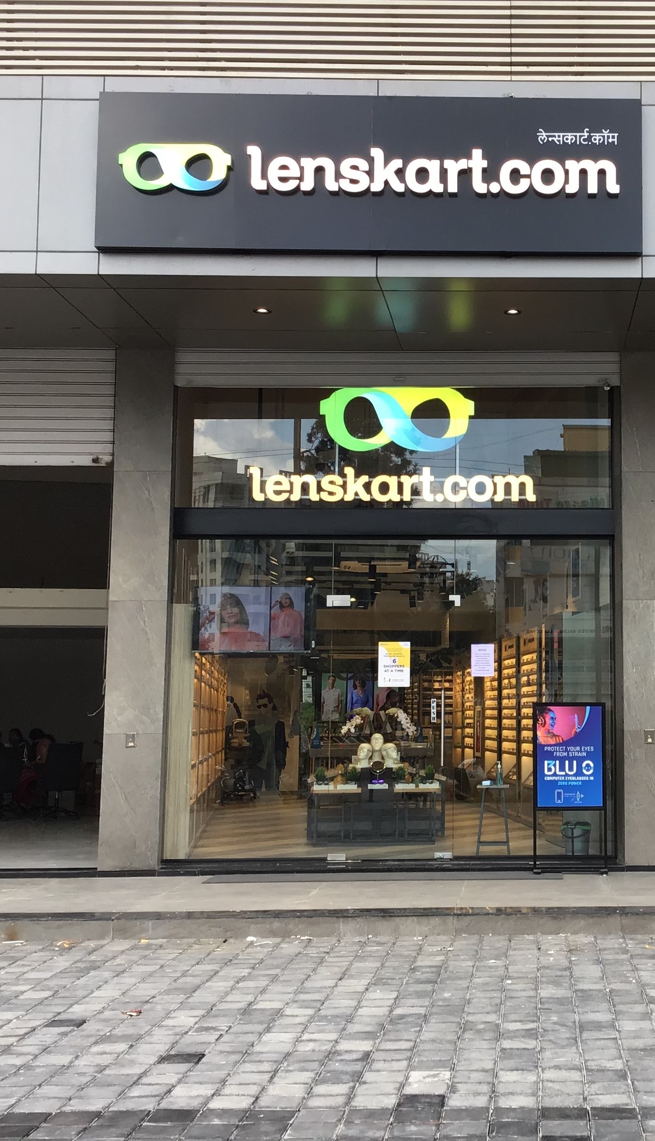 Lenskart Oriana Crest, Wakad