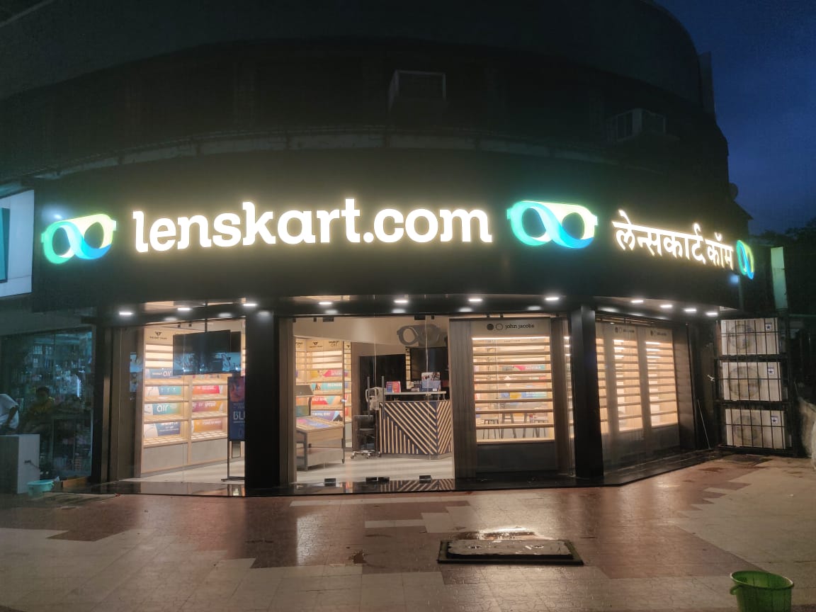 Seawoods Lenskart Seawoods