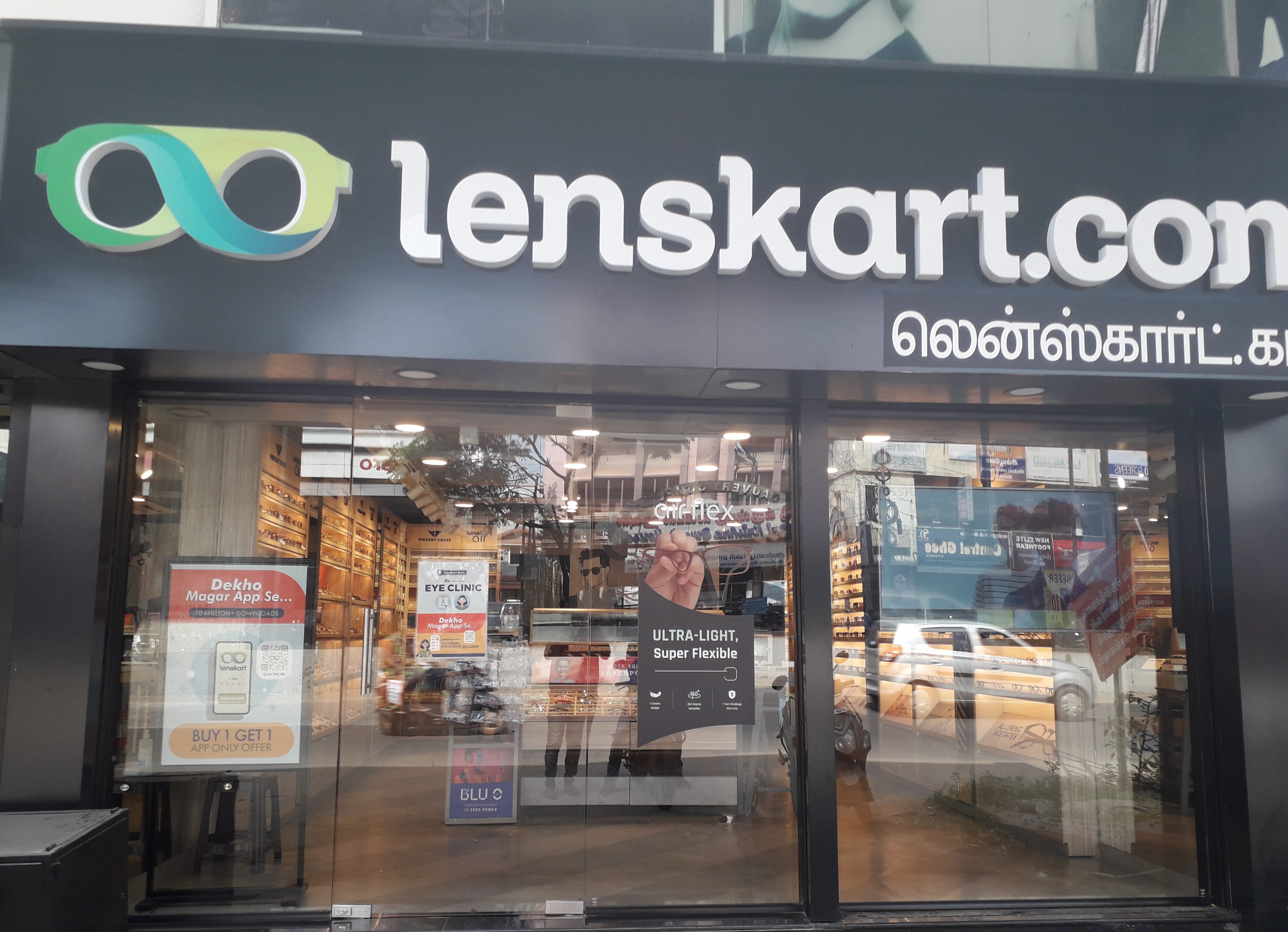 Lenskart Ramanathapuram
