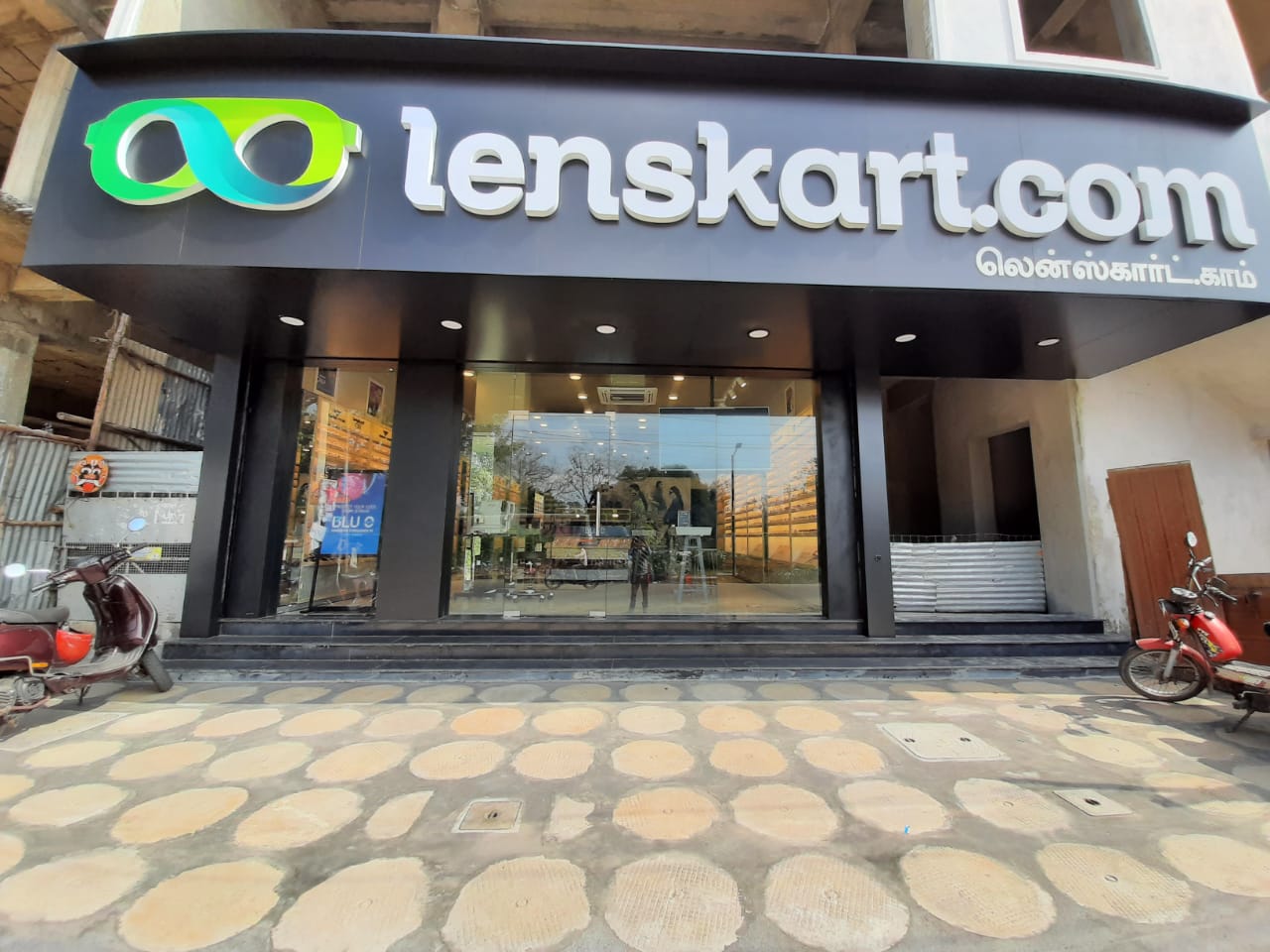 Maraimalai Nagar Lenskart Maraimalai Nagar