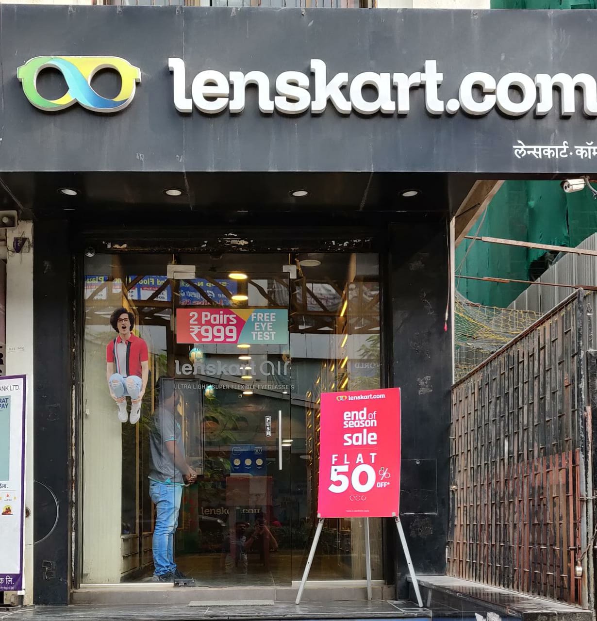 Lenskart Borivali West