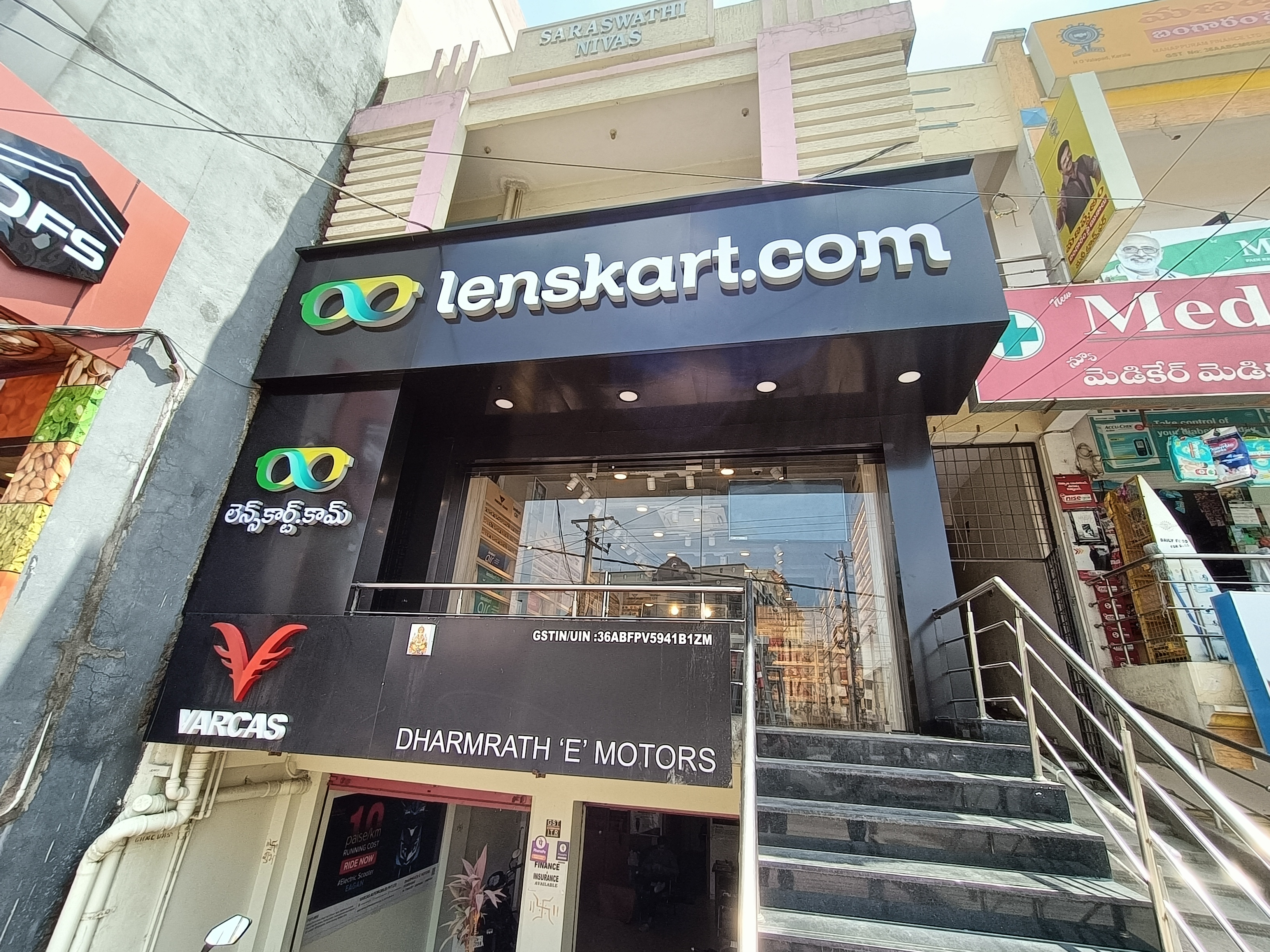 Kothapet Nagole Road Lenskart Kothapet Nagole Road