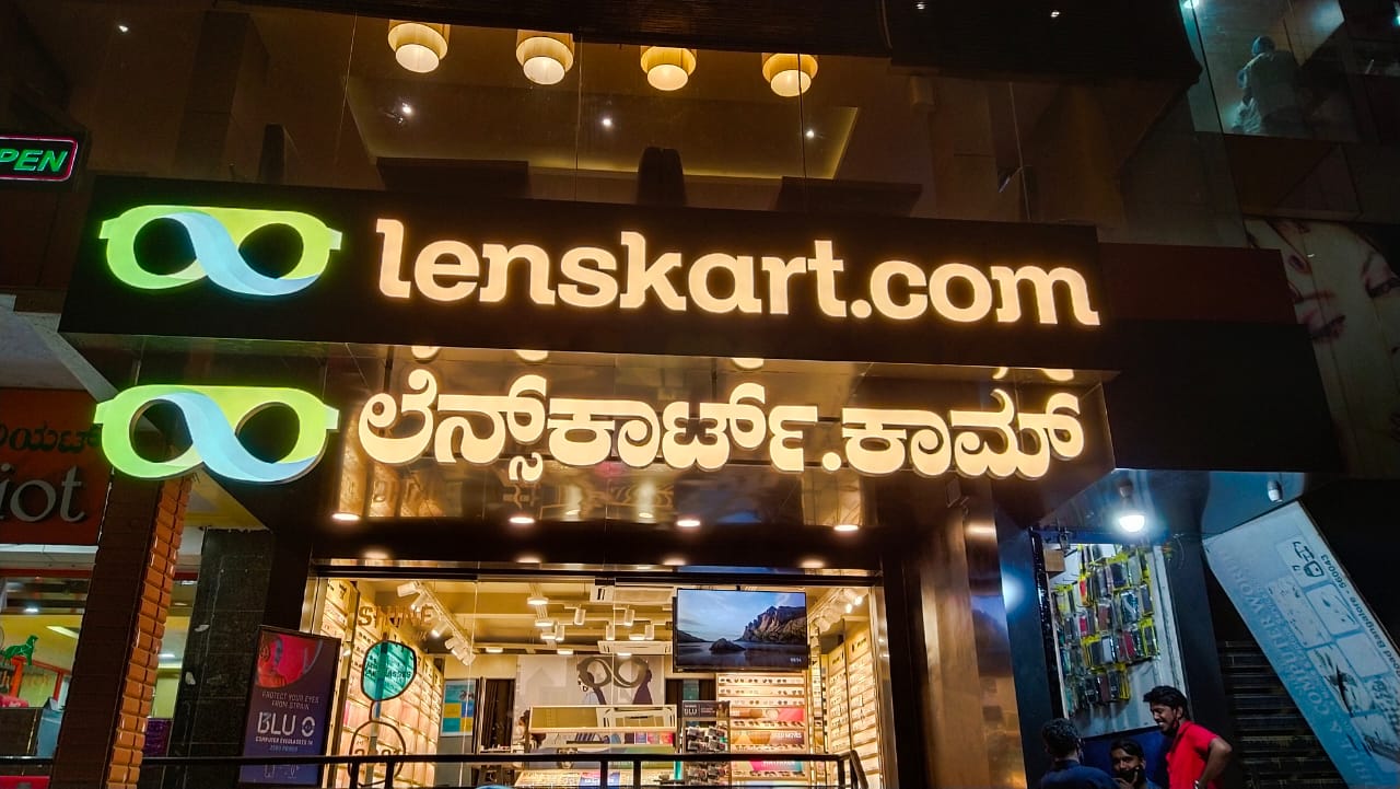 Horamavu Lenskart Horamavu