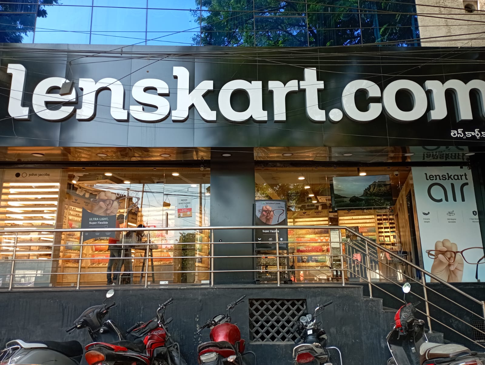 Hyderguda Lenskart Hyderguda