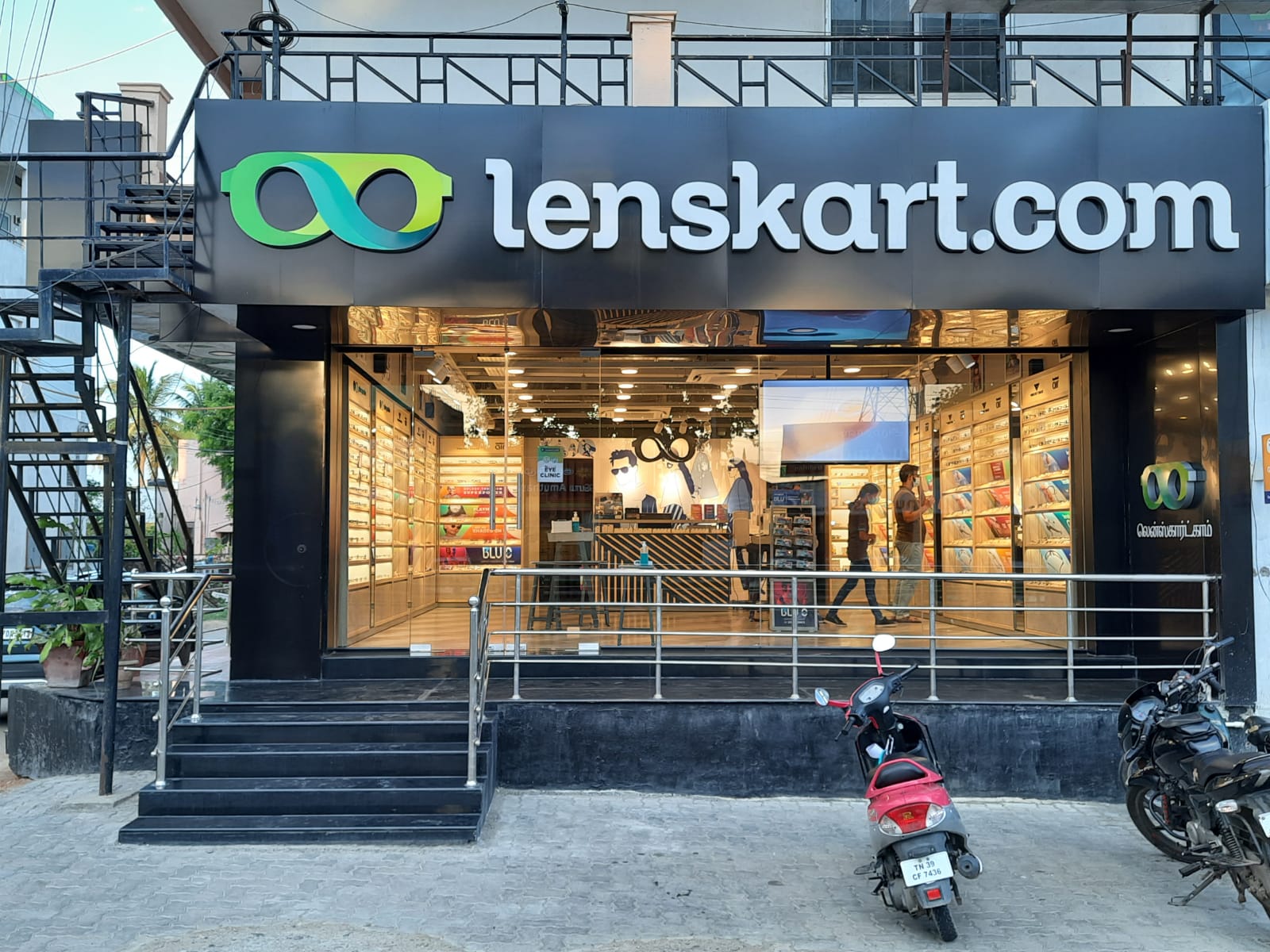 Lenskart Saravanampatti