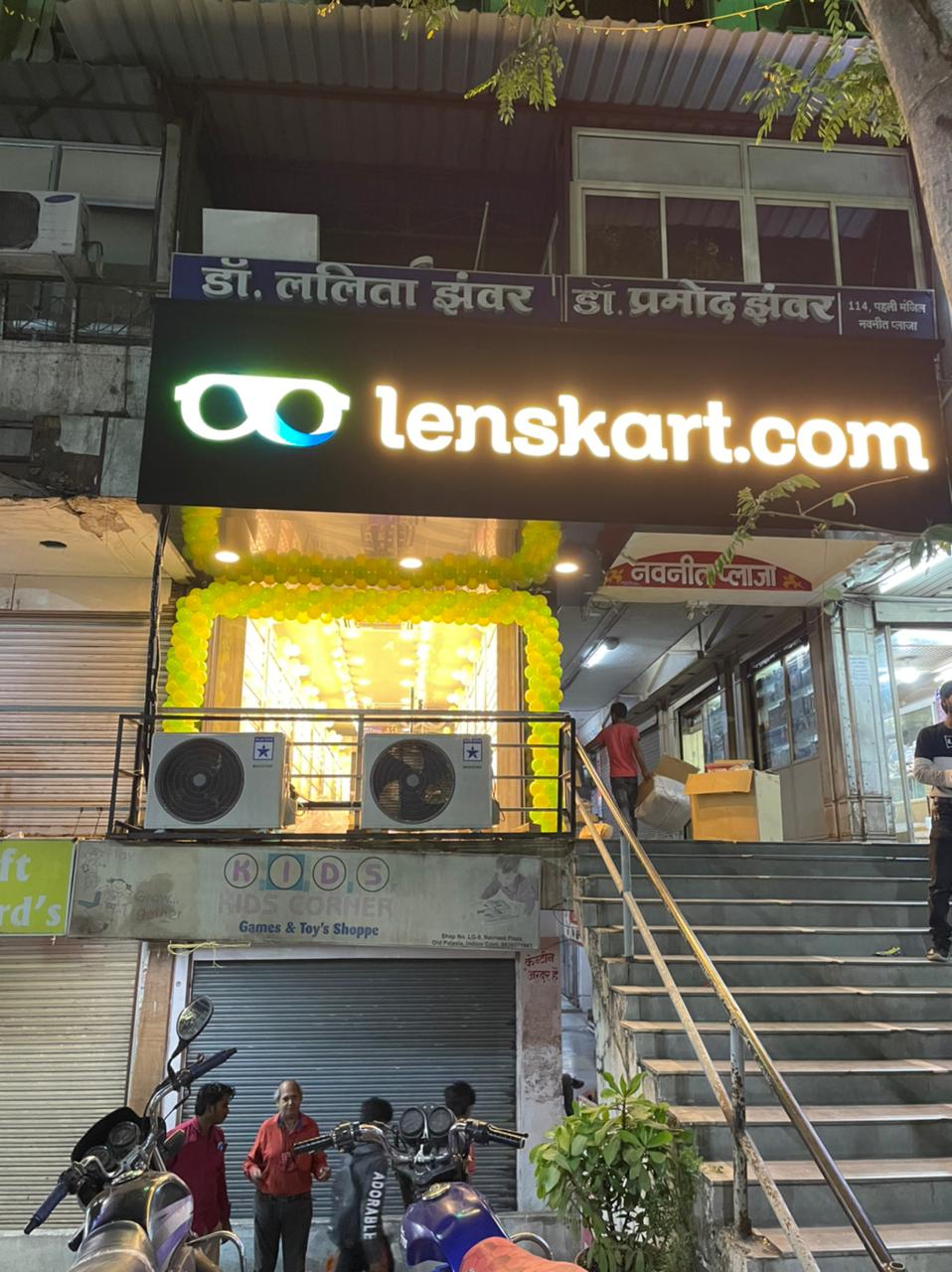 Lenskart New Palasia