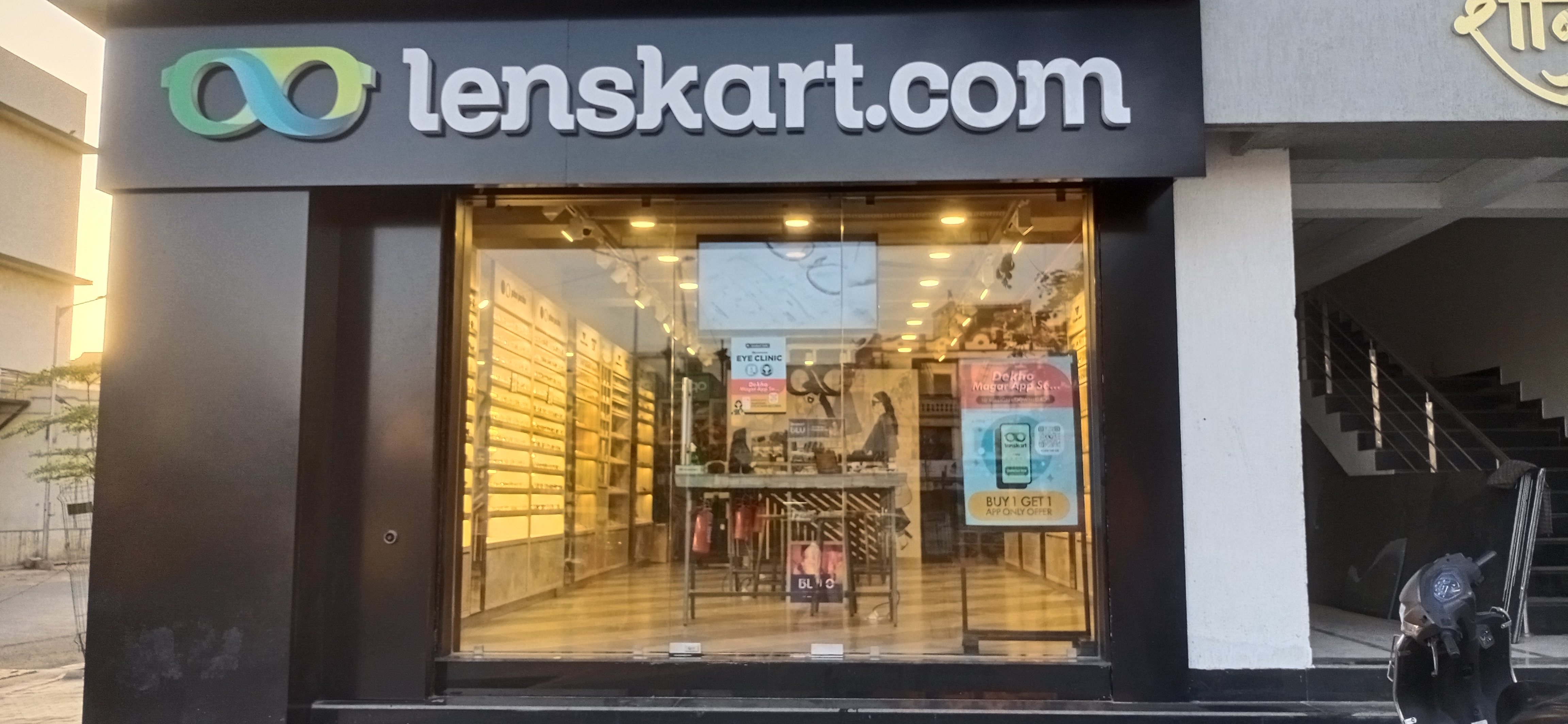 Lenskart Bapunagar