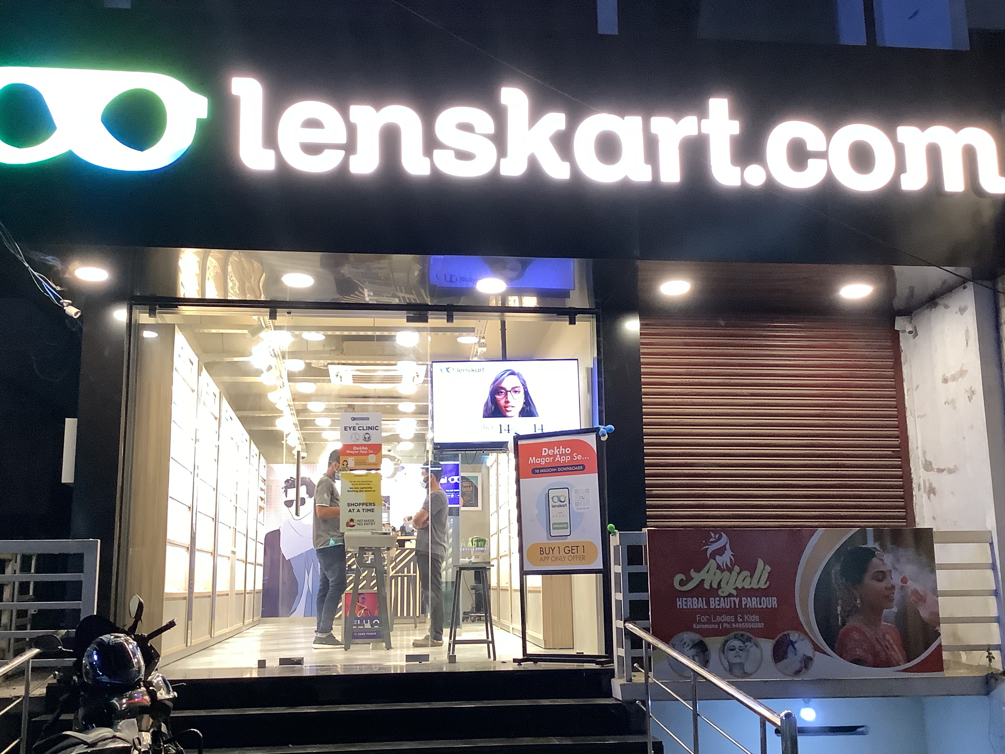 Karamana Lenskart Karamana