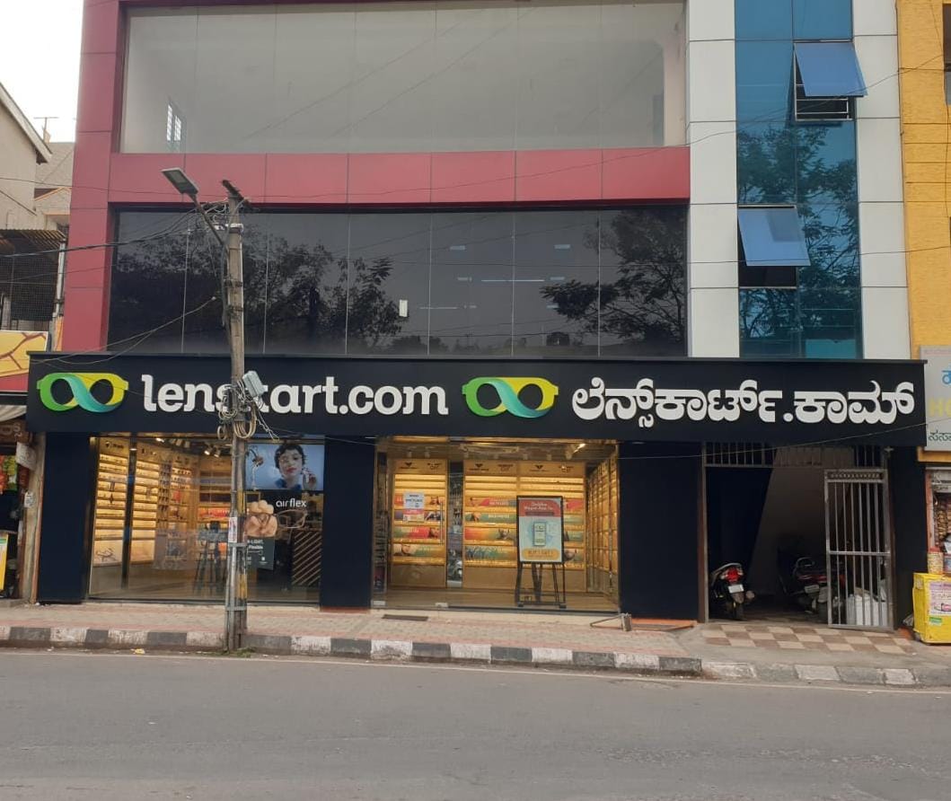 Lenskart Wilson Garden Road