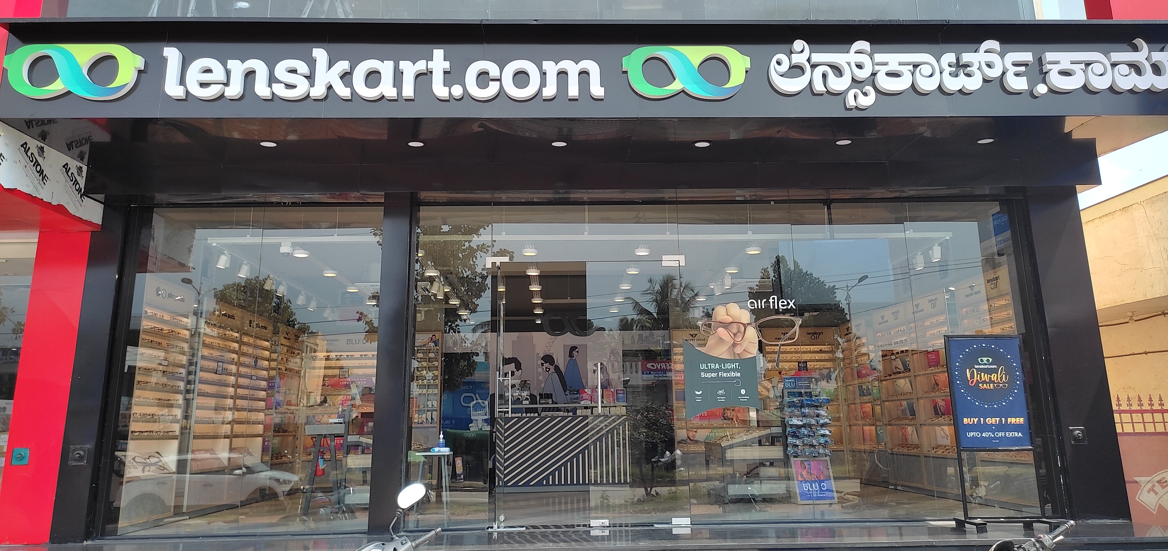 Lenskart Devanahalli