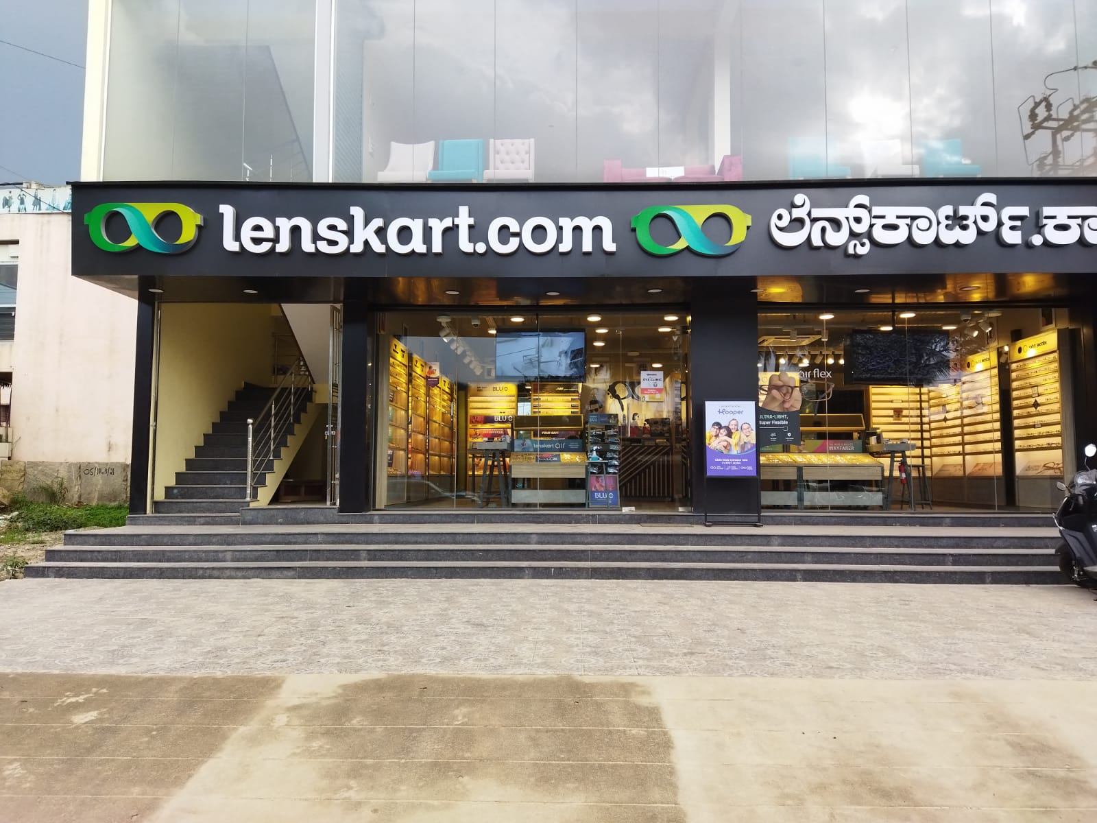 Kothanur Lenskart Kothanur