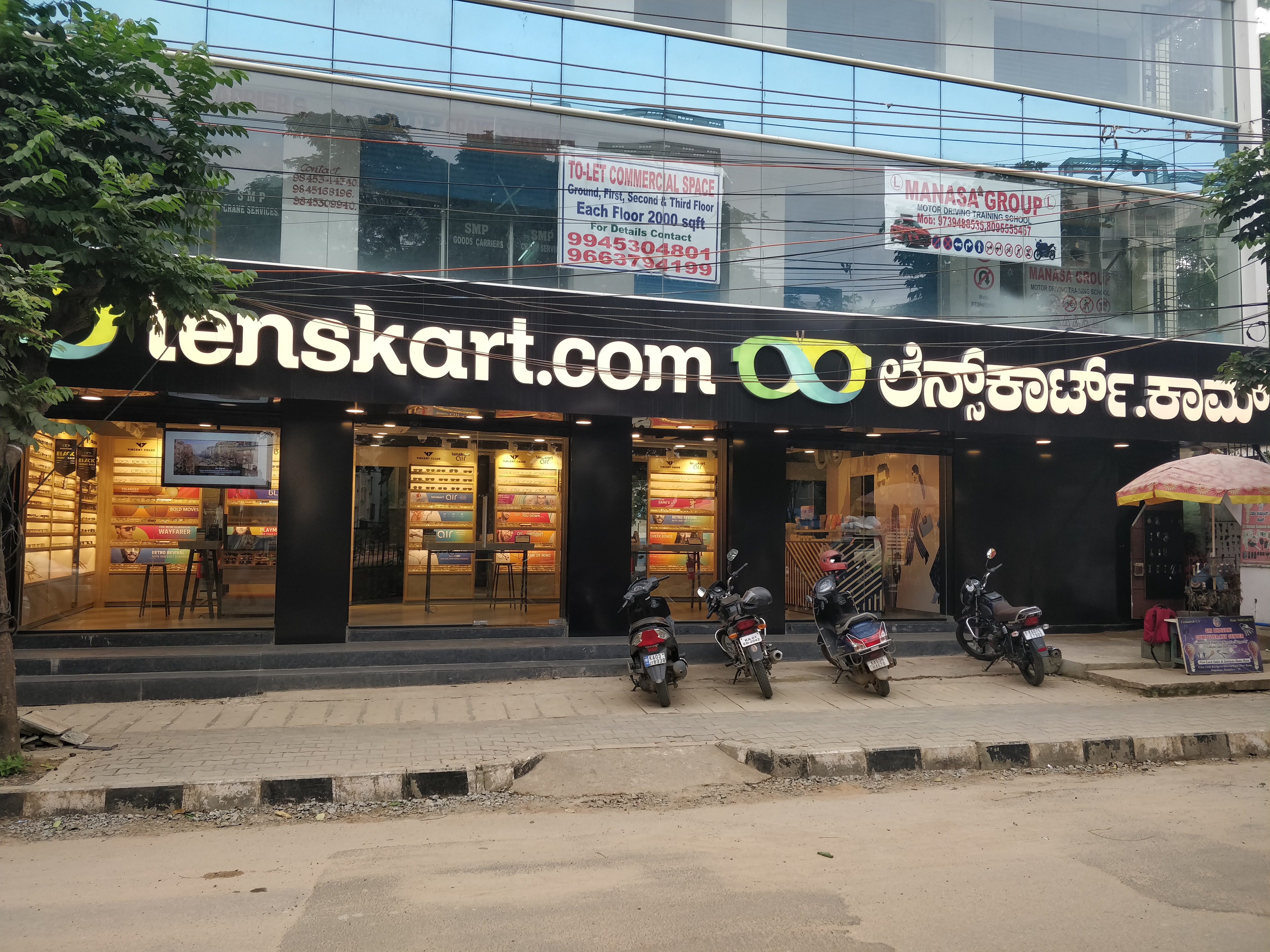 Hoodi Circle Lenskart Hoodi Circle