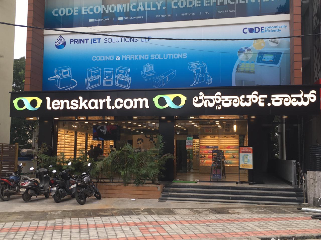 Annapurneshwari Nagar Lenskart Annapurneshwari Nagar