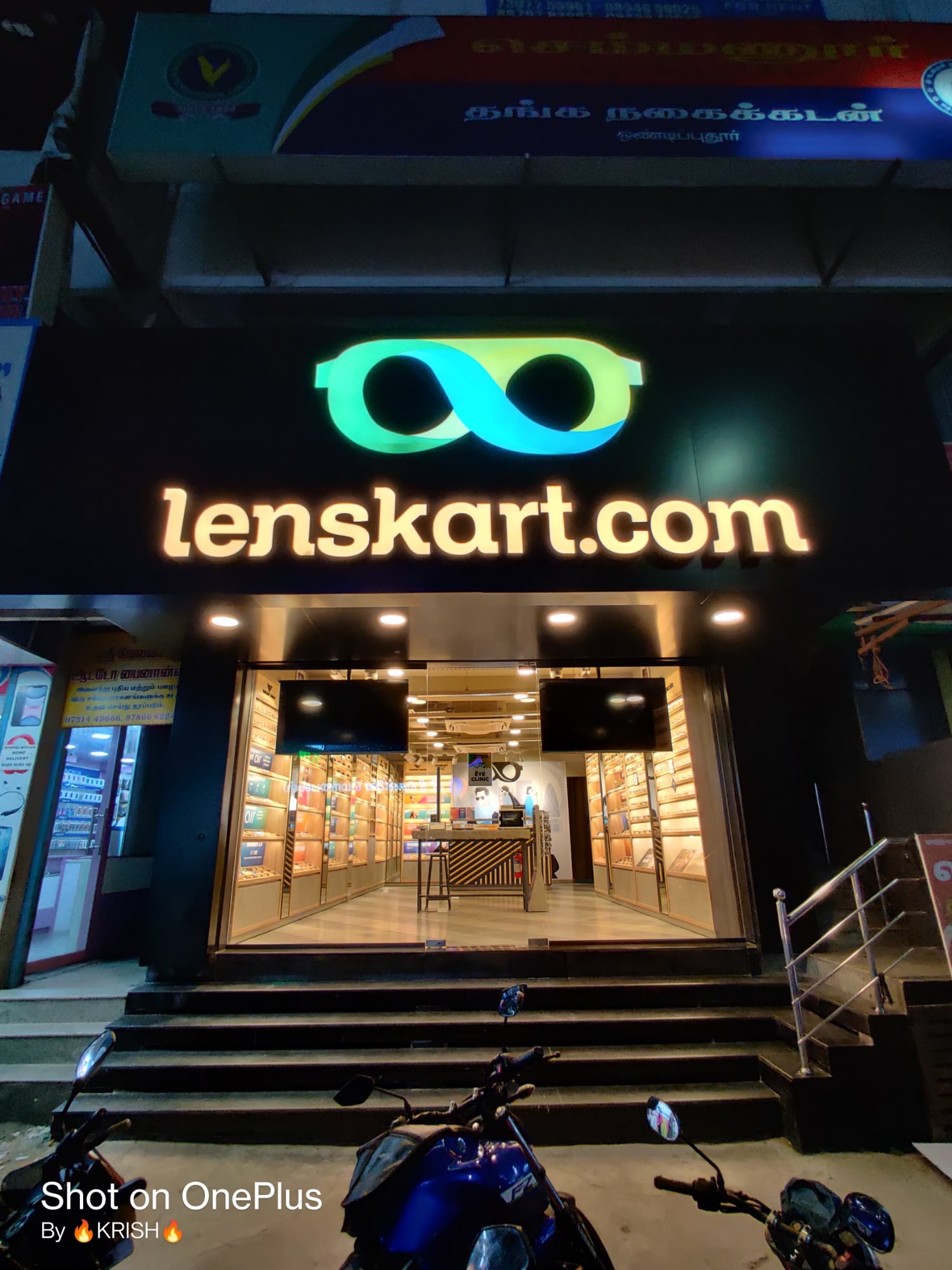 Lenskart Ondipudur