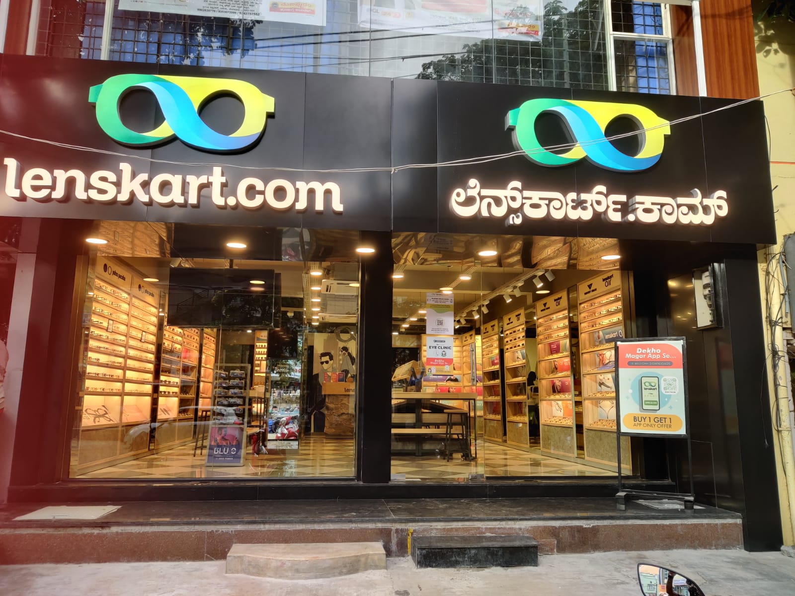Lenskart Flagship Store at Yelahanka