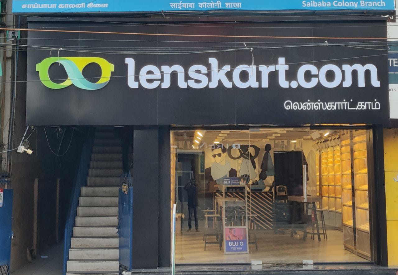 Sai Baba Colony Lenskart Sai Baba Colony