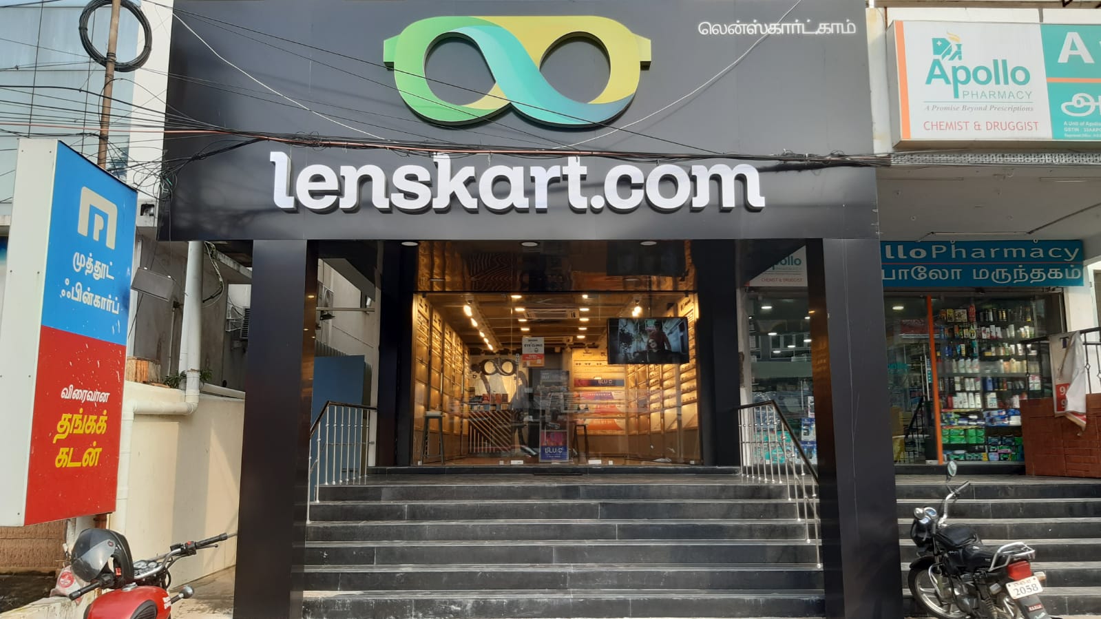 Neelankarai Lenskart Neelankarai